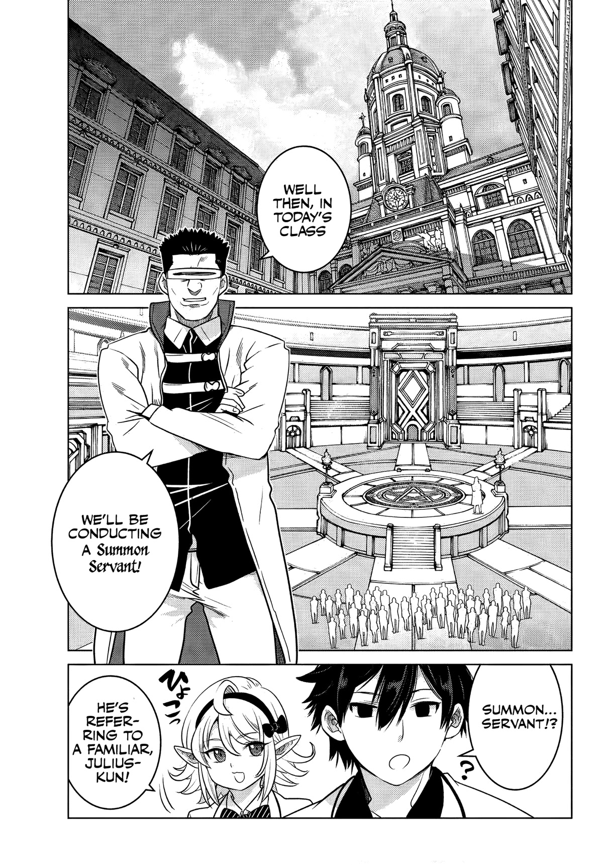 The Fallen Brother Is Actually the Strongest: The Strongest Hero in History Is Reincarnated and Unknowingly Unmatched at the School chapter 3 page 16