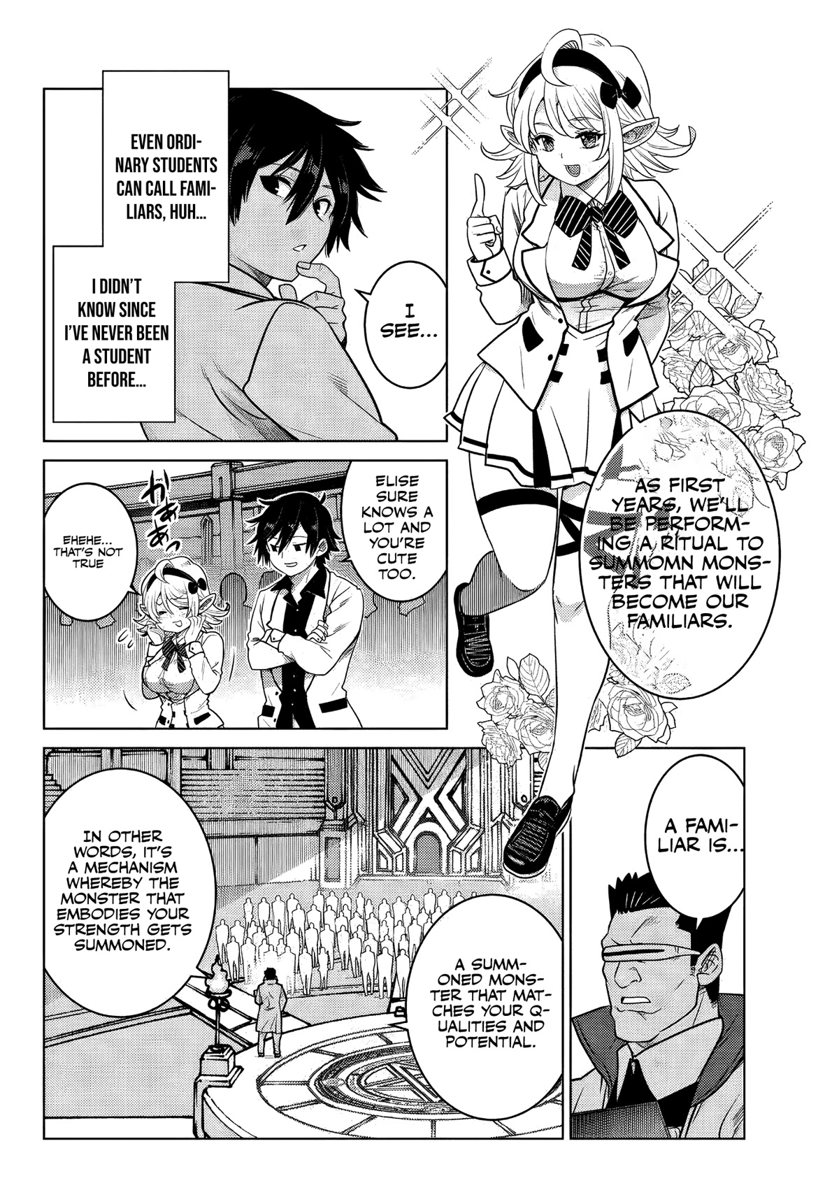 The Fallen Brother Is Actually the Strongest: The Strongest Hero in History Is Reincarnated and Unknowingly Unmatched at the School chapter 3 page 17