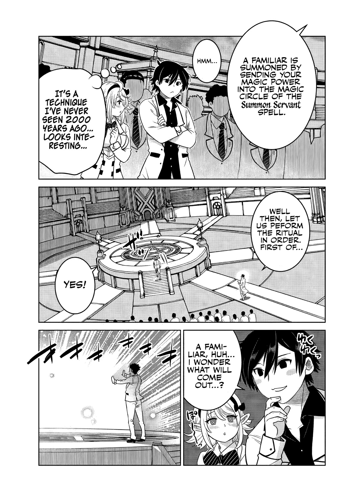 The Fallen Brother Is Actually the Strongest: The Strongest Hero in History Is Reincarnated and Unknowingly Unmatched at the School chapter 3 page 18