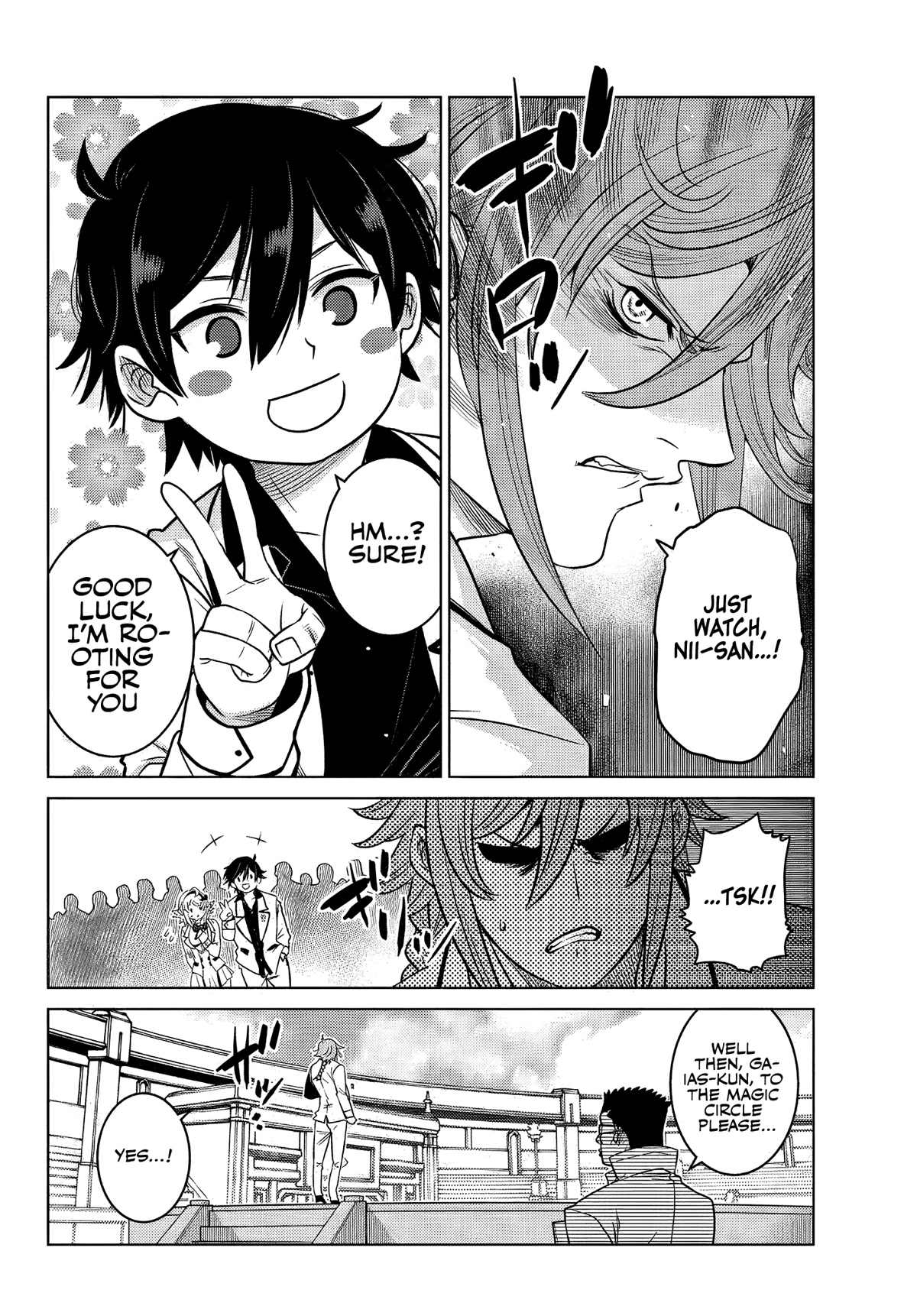 The Fallen Brother Is Actually the Strongest: The Strongest Hero in History Is Reincarnated and Unknowingly Unmatched at the School chapter 3 page 21
