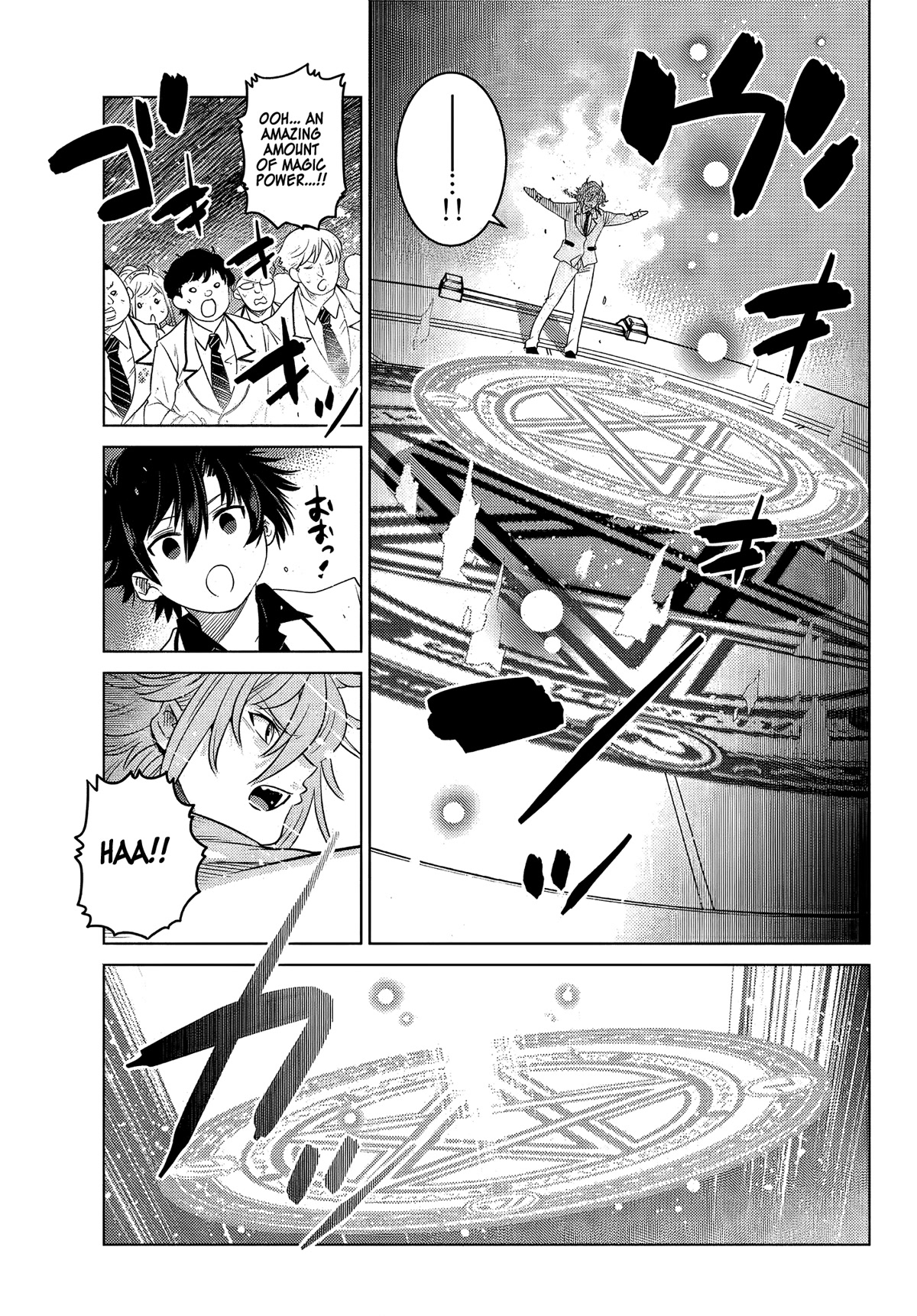 The Fallen Brother Is Actually the Strongest: The Strongest Hero in History Is Reincarnated and Unknowingly Unmatched at the School chapter 3 page 22