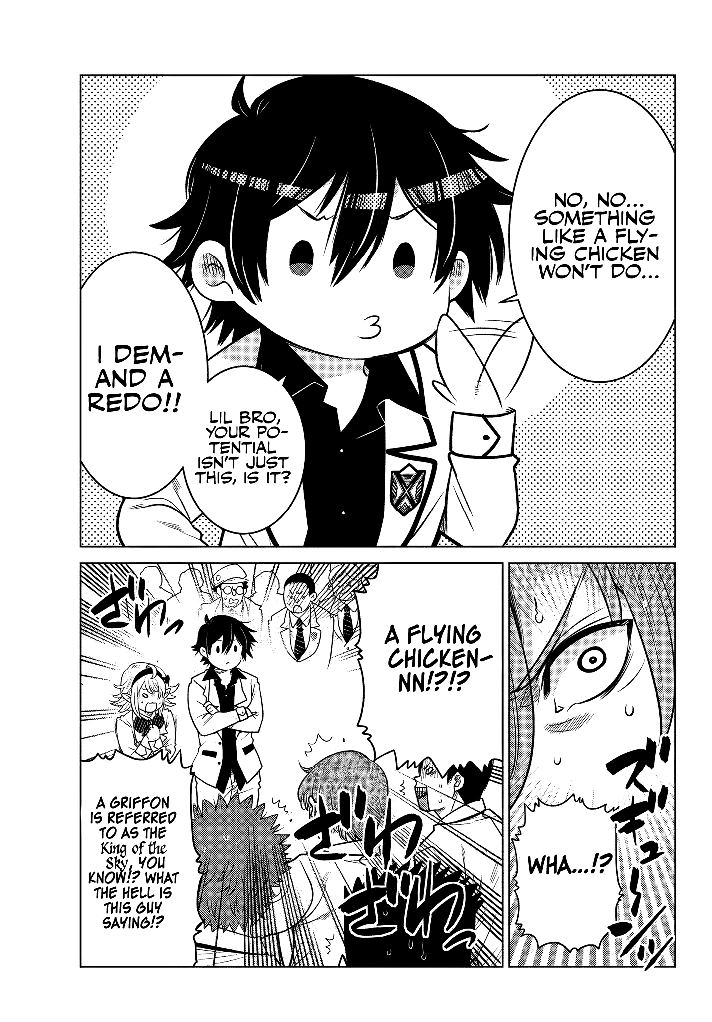 The Fallen Brother Is Actually the Strongest: The Strongest Hero in History Is Reincarnated and Unknowingly Unmatched at the School chapter 3 page 24