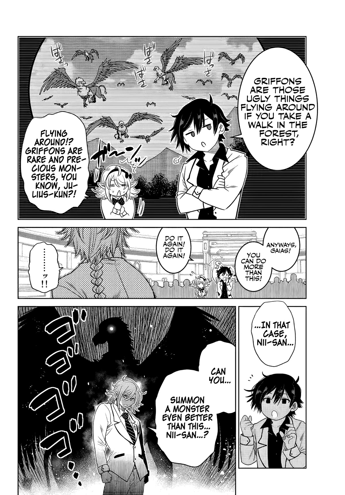 The Fallen Brother Is Actually the Strongest: The Strongest Hero in History Is Reincarnated and Unknowingly Unmatched at the School chapter 3 page 25