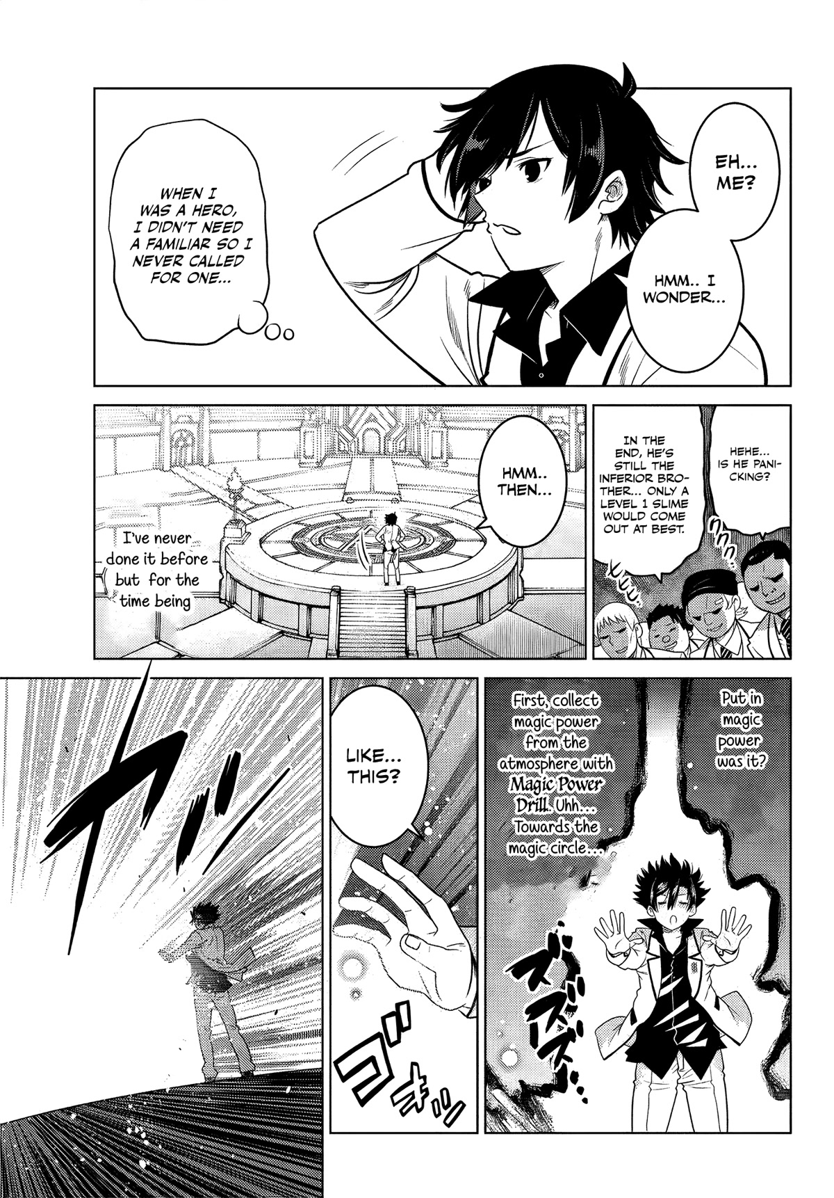 The Fallen Brother Is Actually the Strongest: The Strongest Hero in History Is Reincarnated and Unknowingly Unmatched at the School chapter 3 page 26