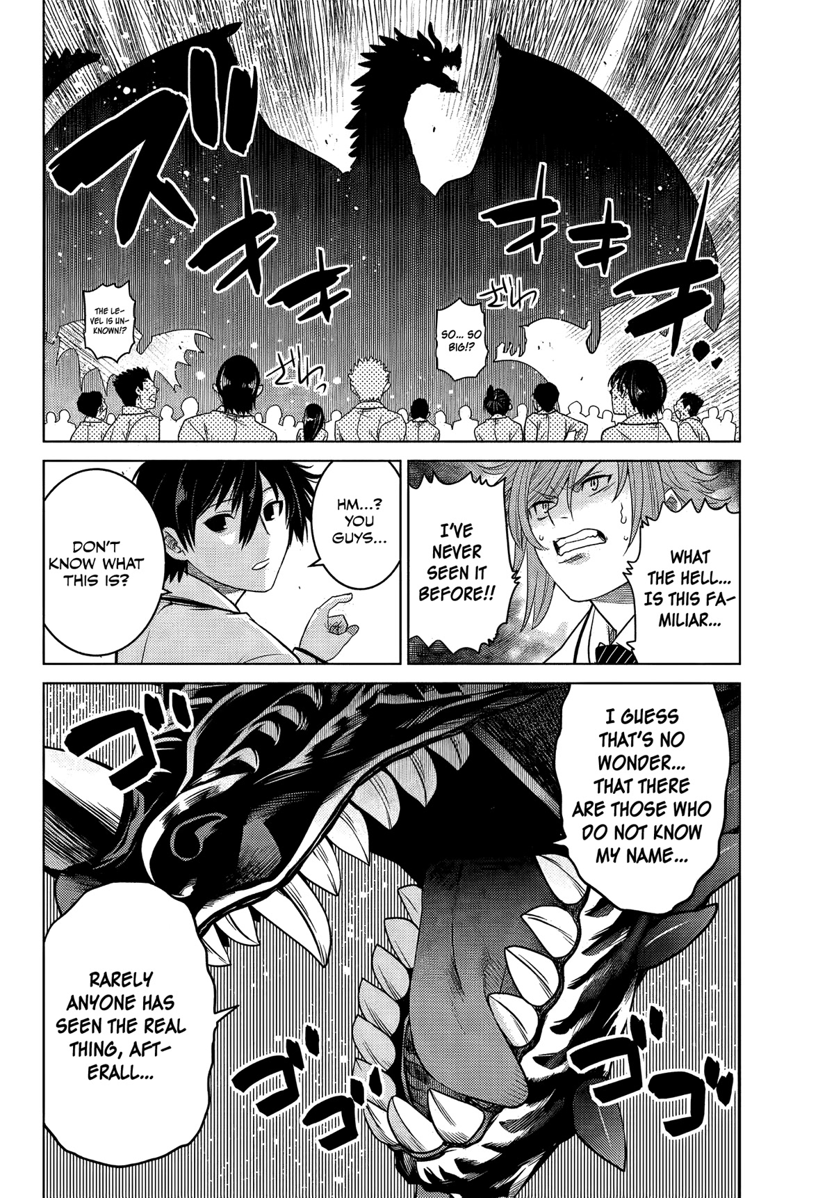 The Fallen Brother Is Actually the Strongest: The Strongest Hero in History Is Reincarnated and Unknowingly Unmatched at the School chapter 3 page 30