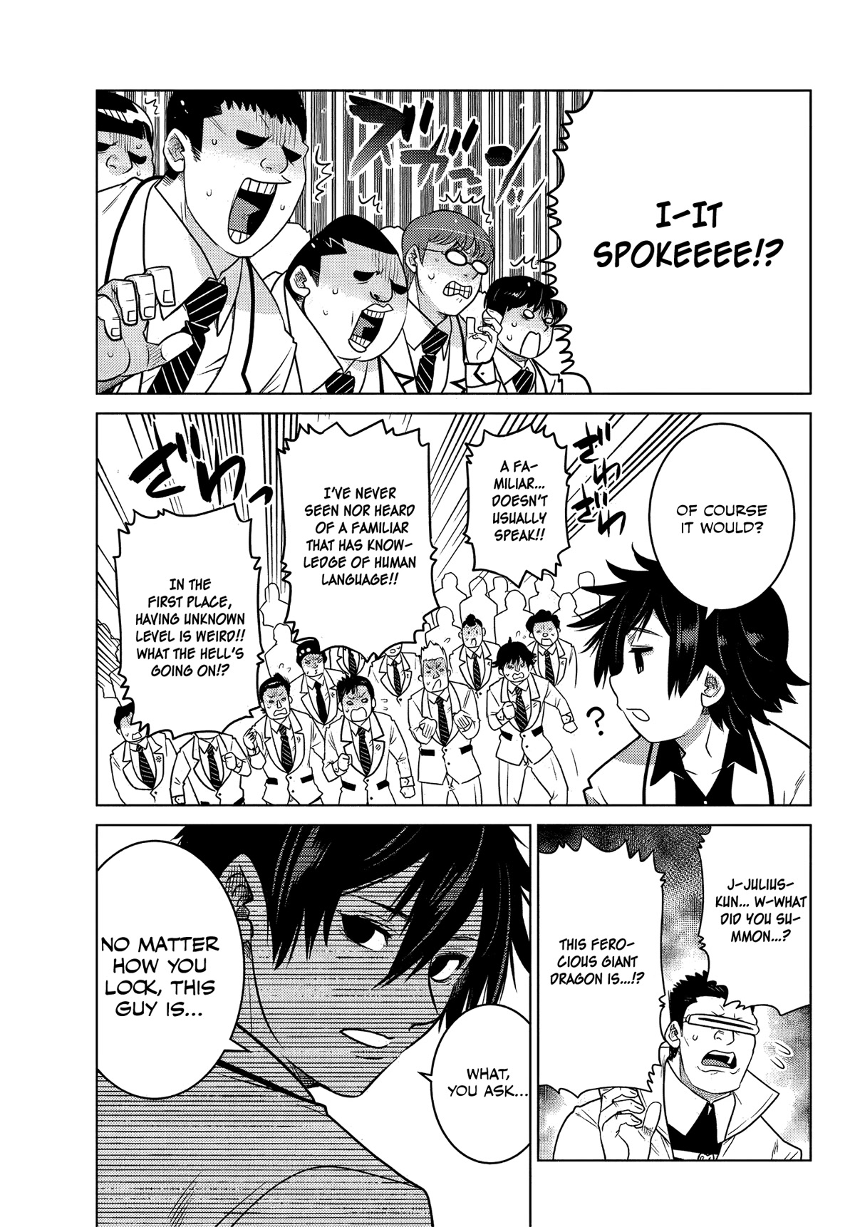The Fallen Brother Is Actually the Strongest: The Strongest Hero in History Is Reincarnated and Unknowingly Unmatched at the School chapter 3 page 31