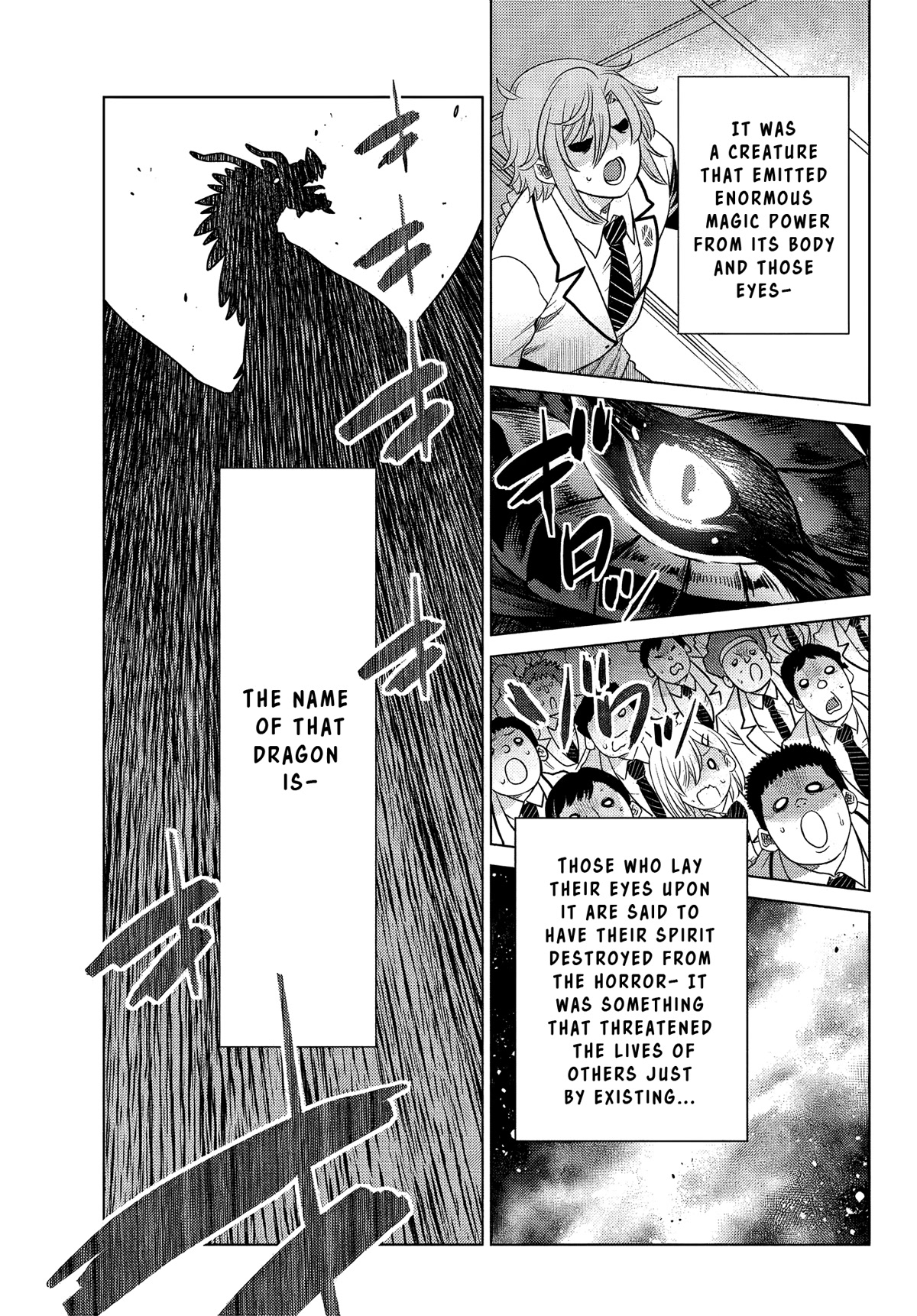 The Fallen Brother Is Actually the Strongest: The Strongest Hero in History Is Reincarnated and Unknowingly Unmatched at the School chapter 3 page 33