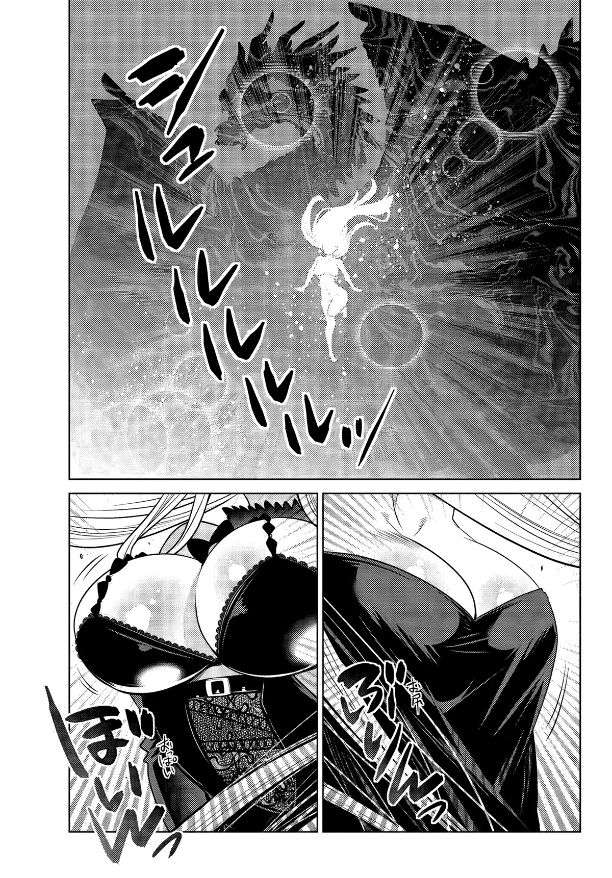 The Fallen Brother Is Actually the Strongest: The Strongest Hero in History Is Reincarnated and Unknowingly Unmatched at the School chapter 3 page 37