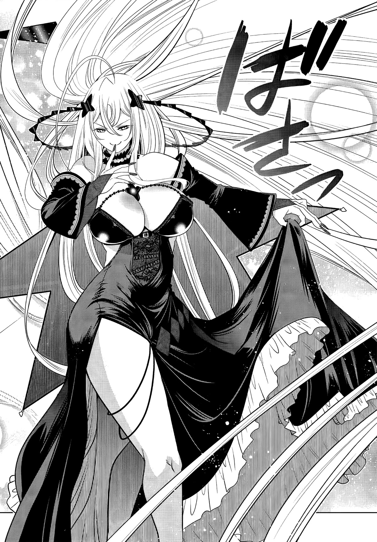 The Fallen Brother Is Actually the Strongest: The Strongest Hero in History Is Reincarnated and Unknowingly Unmatched at the School chapter 3 page 39