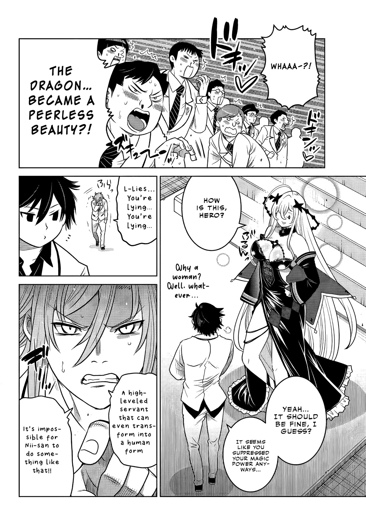 The Fallen Brother Is Actually the Strongest: The Strongest Hero in History Is Reincarnated and Unknowingly Unmatched at the School chapter 3 page 40