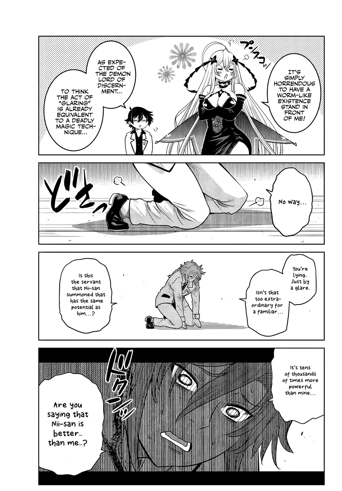 The Fallen Brother Is Actually the Strongest: The Strongest Hero in History Is Reincarnated and Unknowingly Unmatched at the School chapter 3 page 43