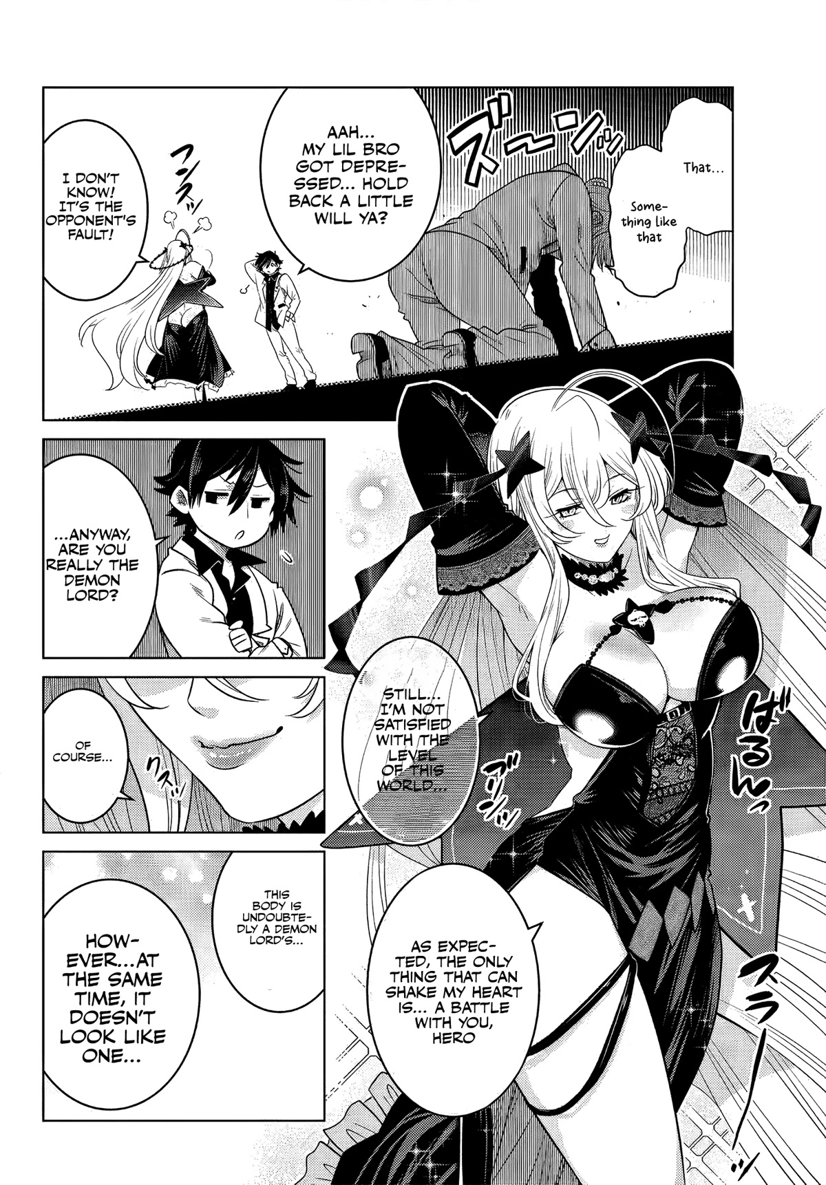 The Fallen Brother Is Actually the Strongest: The Strongest Hero in History Is Reincarnated and Unknowingly Unmatched at the School chapter 3 page 44
