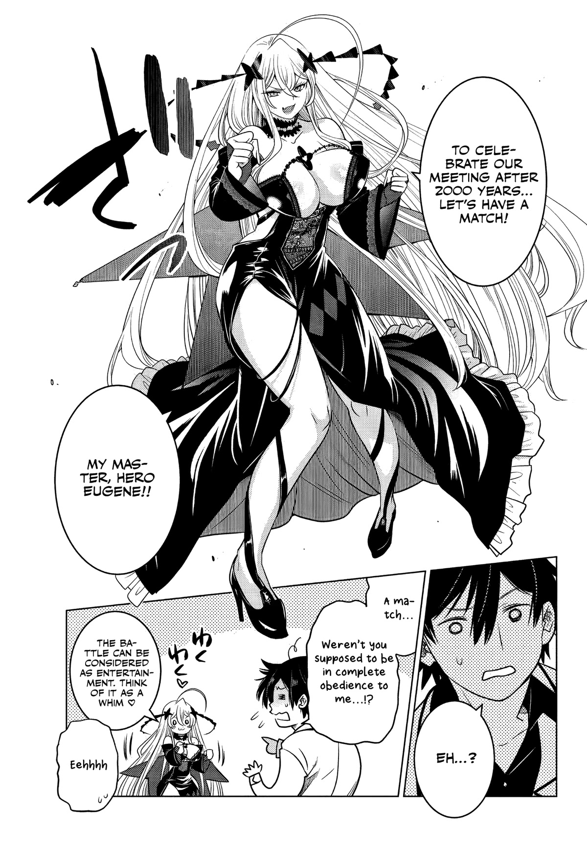 The Fallen Brother Is Actually the Strongest: The Strongest Hero in History Is Reincarnated and Unknowingly Unmatched at the School chapter 3 page 47