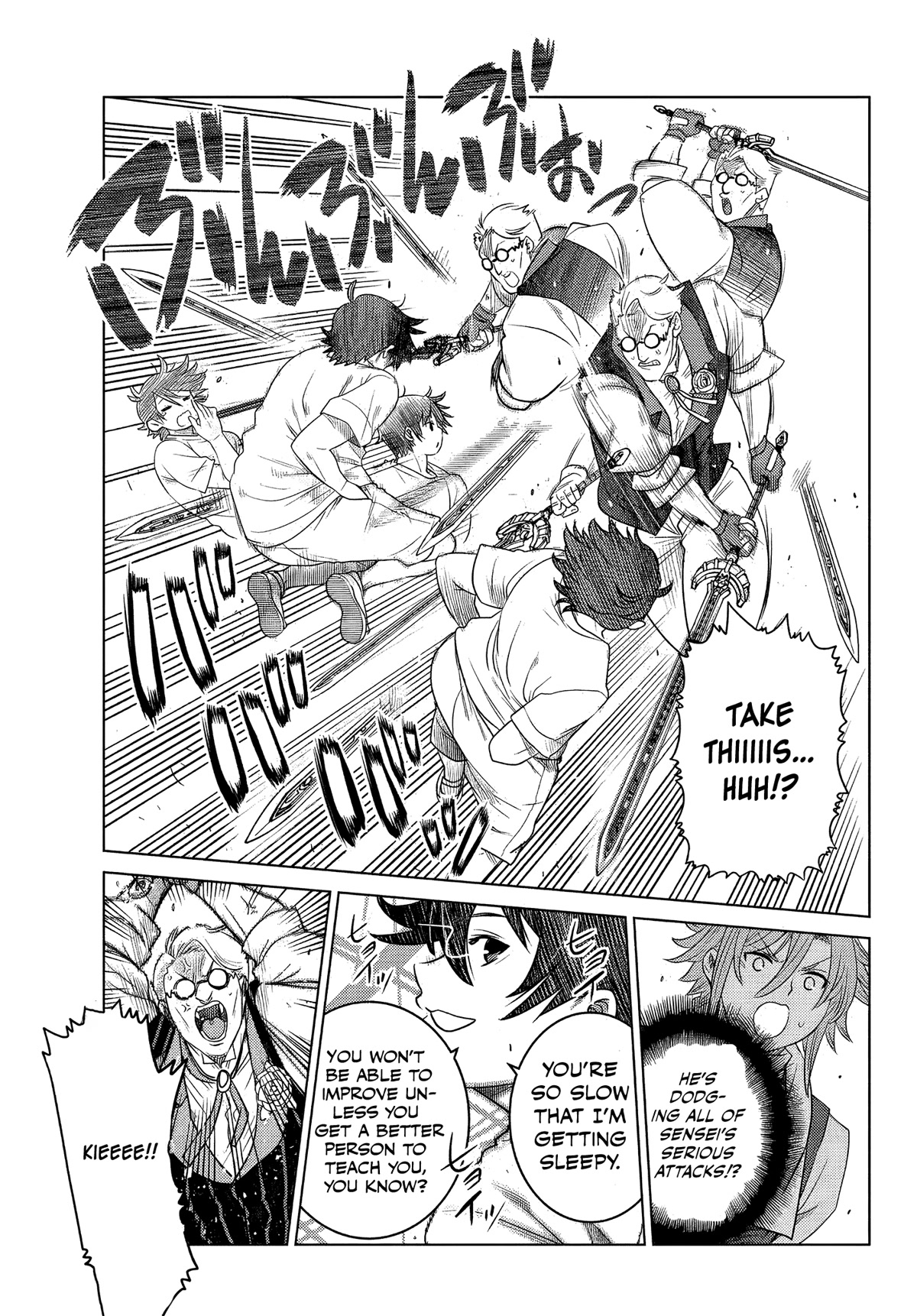 The Fallen Brother Is Actually the Strongest: The Strongest Hero in History Is Reincarnated and Unknowingly Unmatched at the School chapter 3 page 8