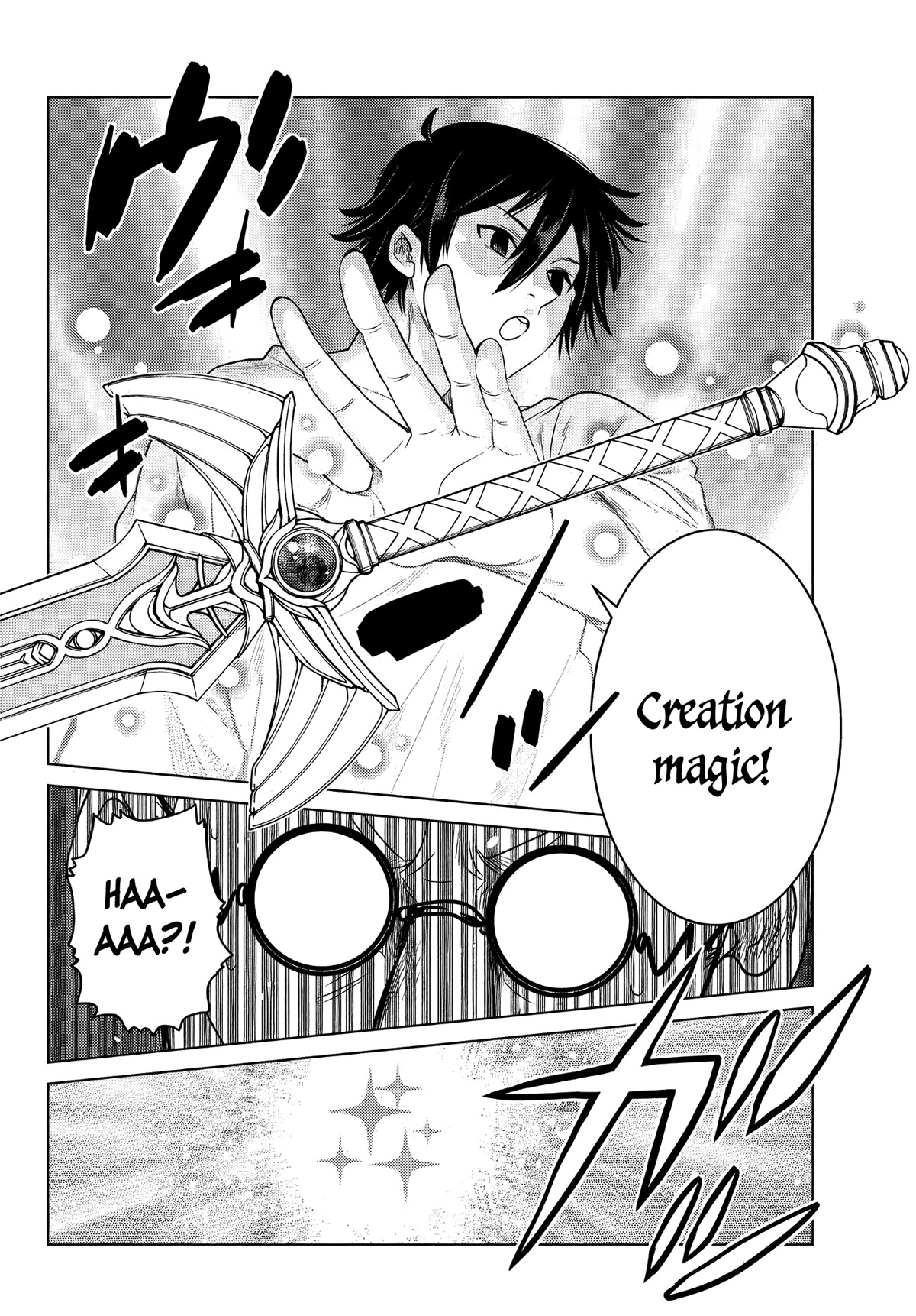 The Fallen Brother Is Actually the Strongest: The Strongest Hero in History Is Reincarnated and Unknowingly Unmatched at the School chapter 3 page 9
