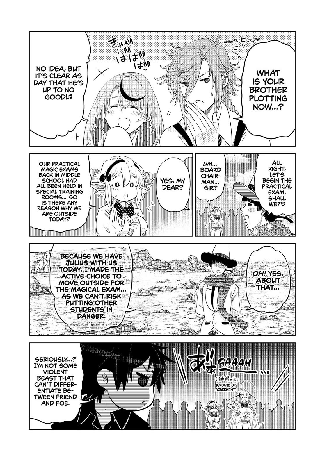 The Fallen Brother Is Actually the Strongest: The Strongest Hero in History Is Reincarnated and Unknowingly Unmatched at the School chapter 30 page 21