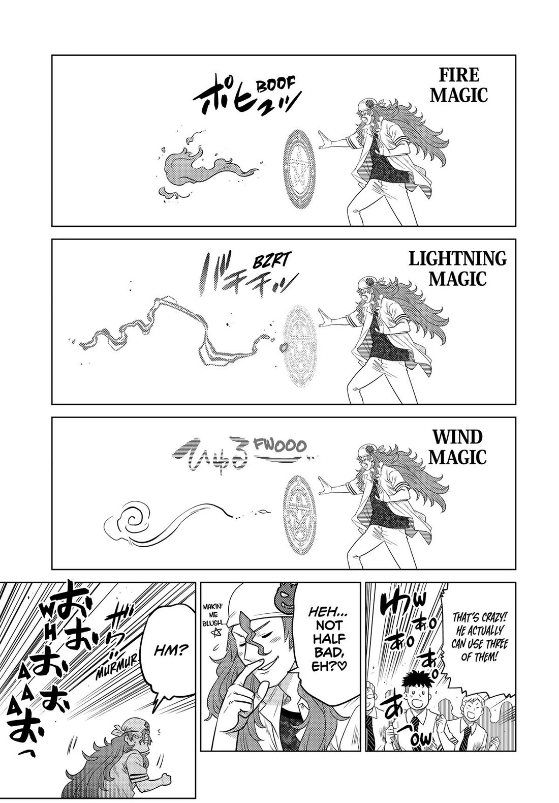 The Fallen Brother Is Actually the Strongest: The Strongest Hero in History Is Reincarnated and Unknowingly Unmatched at the School chapter 30 page 23