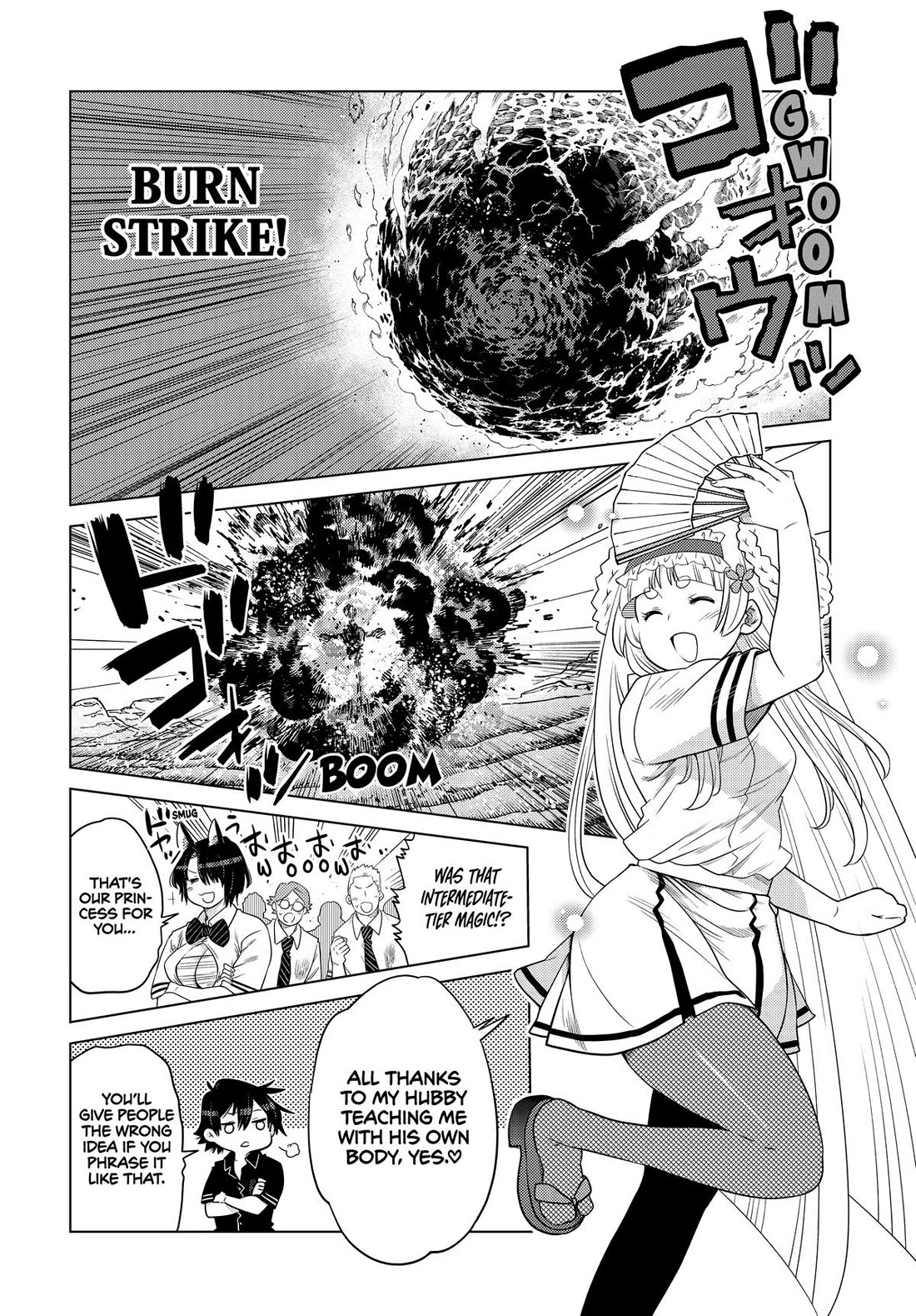 The Fallen Brother Is Actually the Strongest: The Strongest Hero in History Is Reincarnated and Unknowingly Unmatched at the School chapter 30 page 24