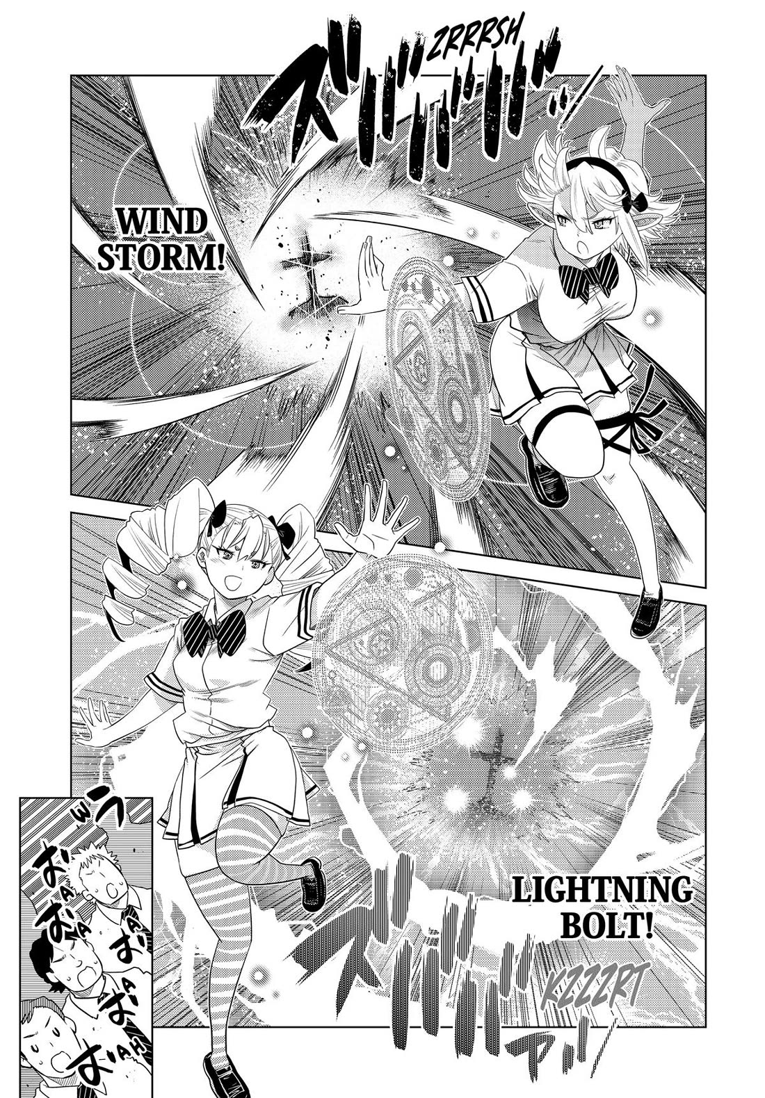 The Fallen Brother Is Actually the Strongest: The Strongest Hero in History Is Reincarnated and Unknowingly Unmatched at the School chapter 30 page 25