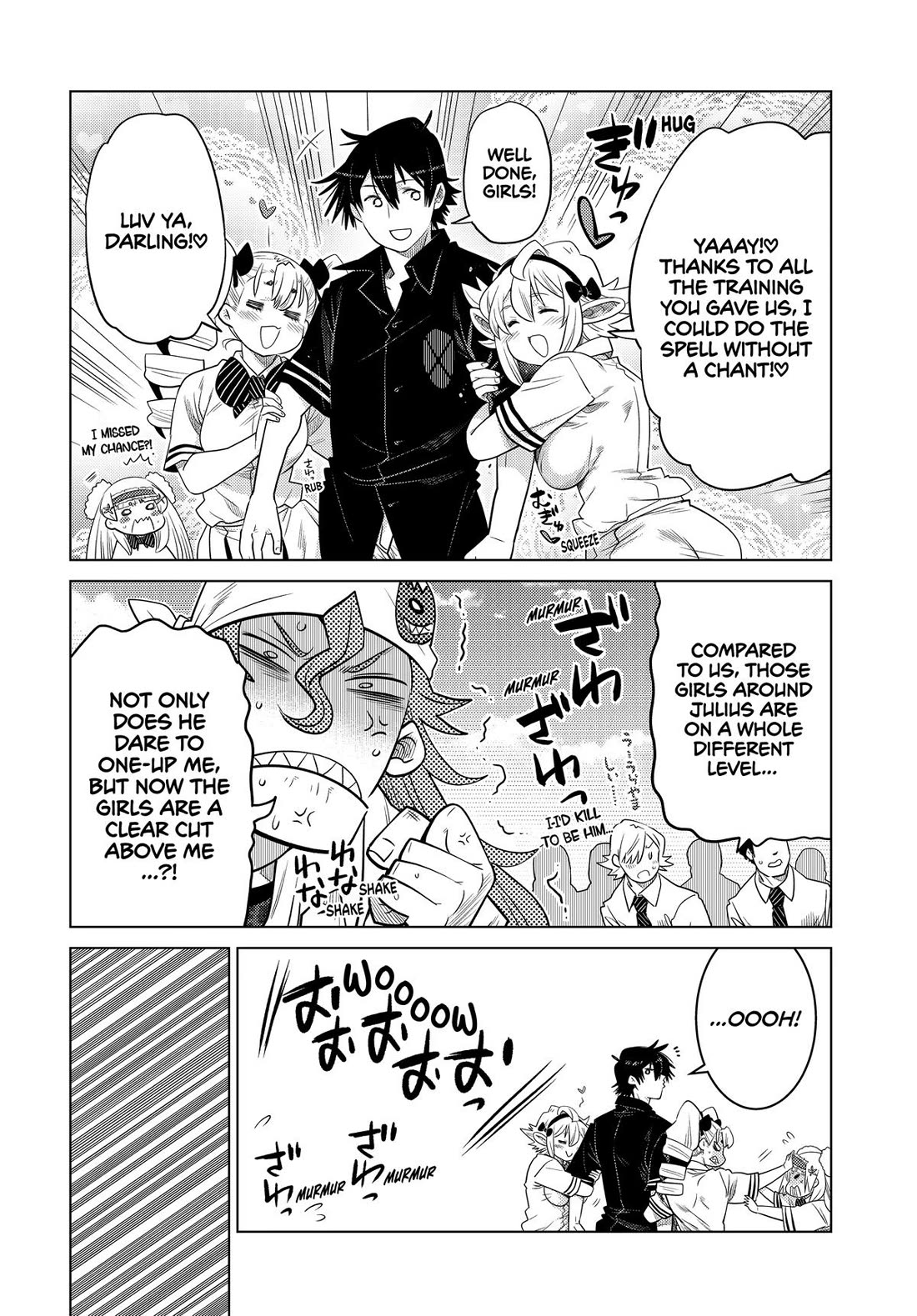 The Fallen Brother Is Actually the Strongest: The Strongest Hero in History Is Reincarnated and Unknowingly Unmatched at the School chapter 30 page 26