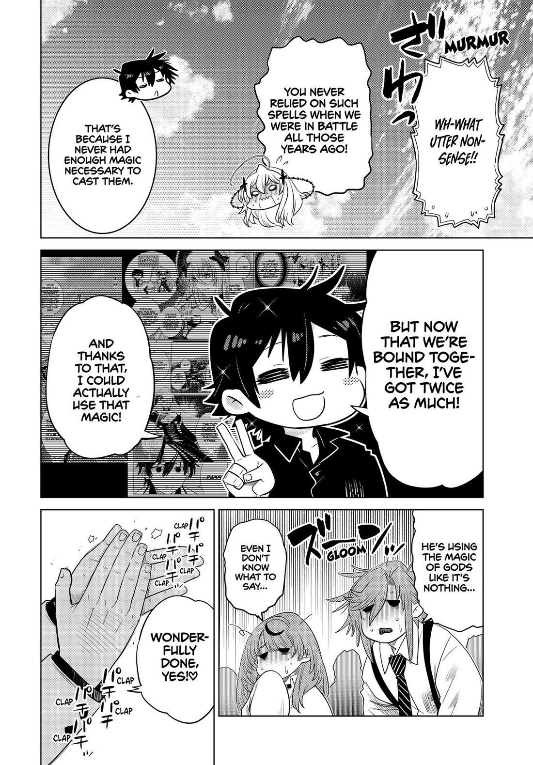 The Fallen Brother Is Actually the Strongest: The Strongest Hero in History Is Reincarnated and Unknowingly Unmatched at the School chapter 30 page 43