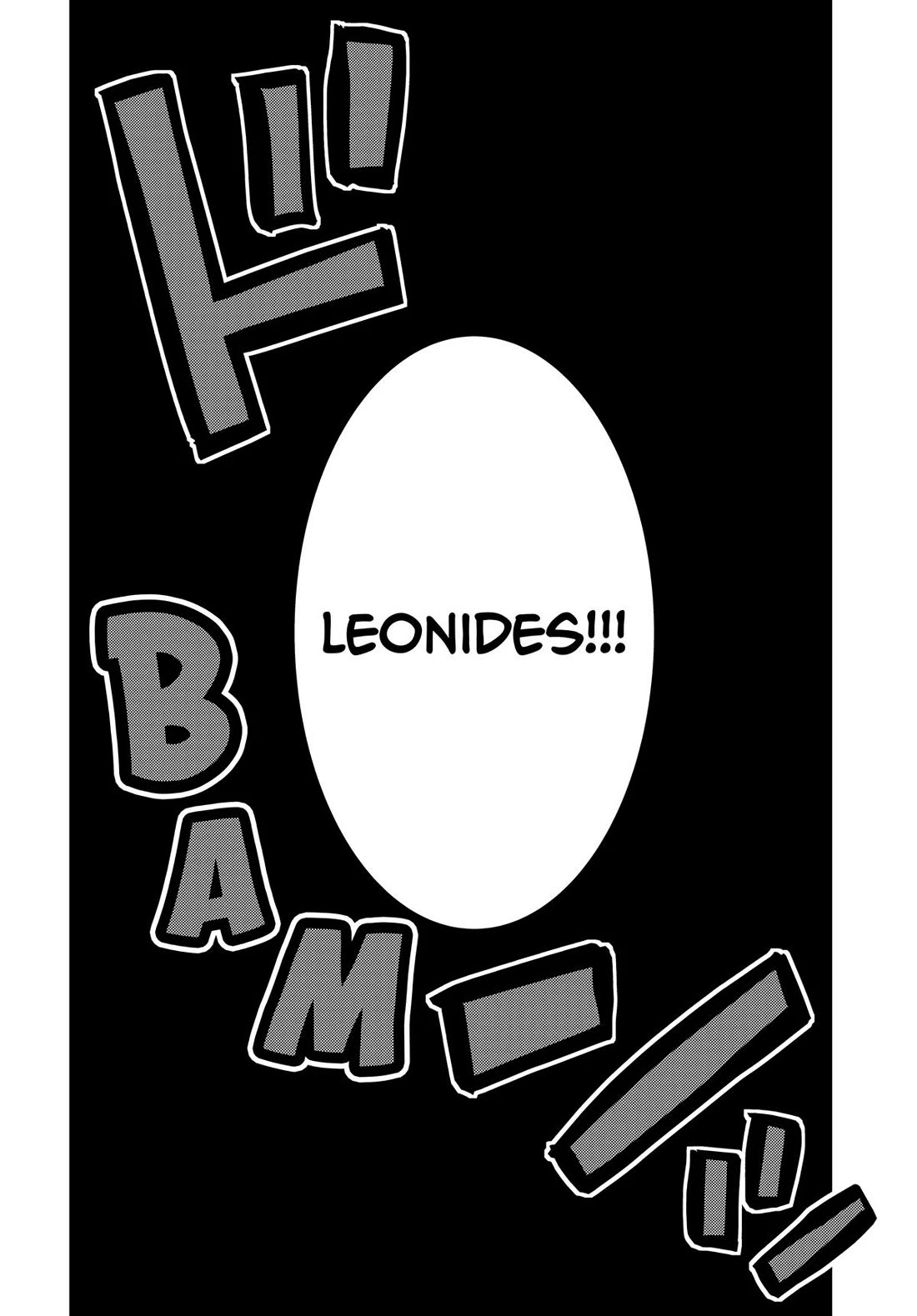 The Fallen Brother Is Actually the Strongest: The Strongest Hero in History Is Reincarnated and Unknowingly Unmatched at the School chapter 30 page 45
