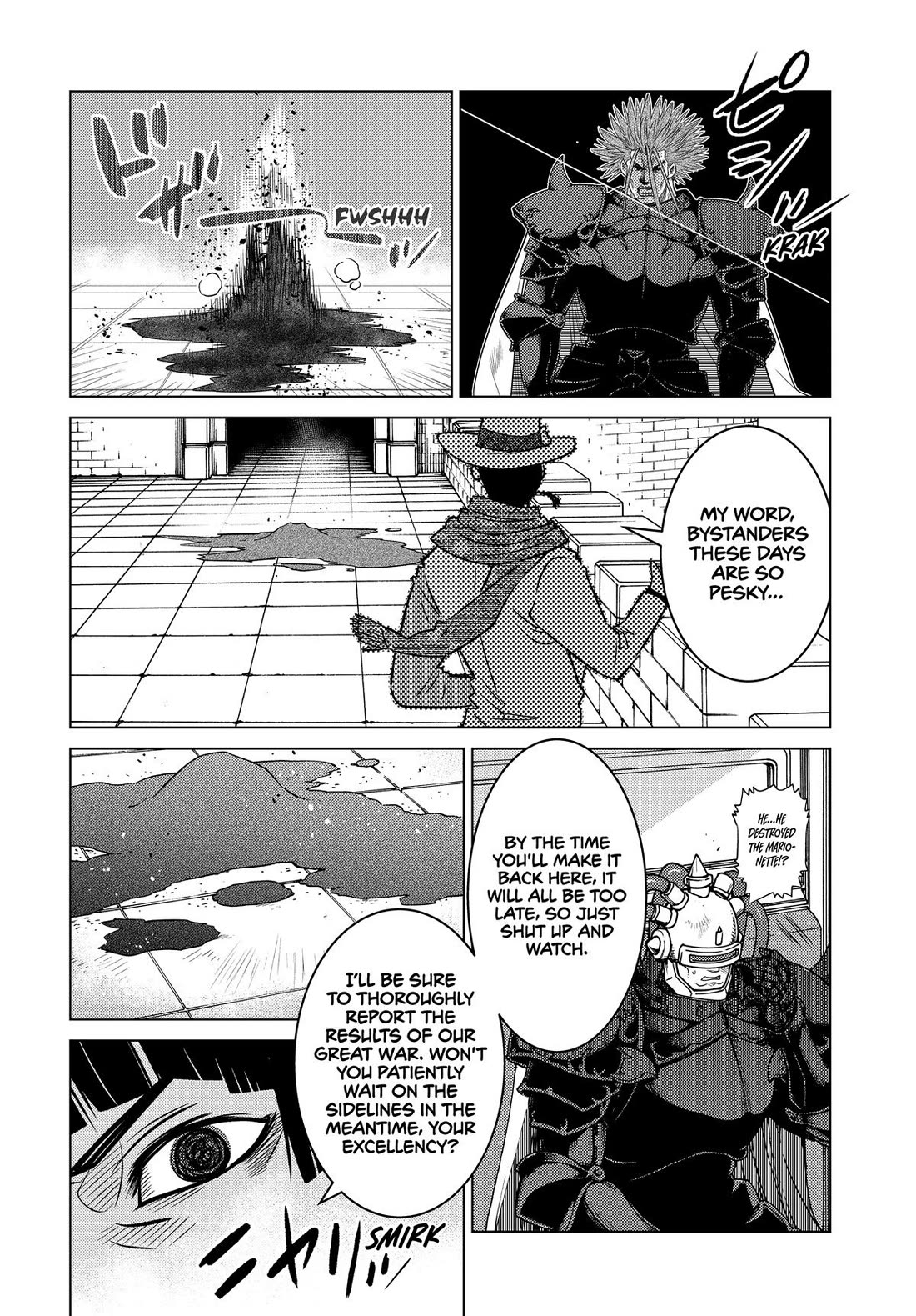 The Fallen Brother Is Actually the Strongest: The Strongest Hero in History Is Reincarnated and Unknowingly Unmatched at the School chapter 30 page 7