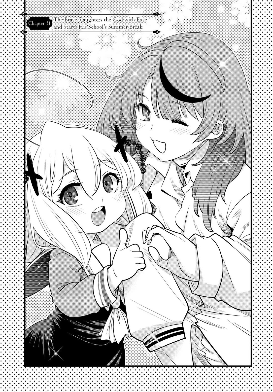 The Fallen Brother Is Actually the Strongest: The Strongest Hero in History Is Reincarnated and Unknowingly Unmatched at the School chapter 31 page 1