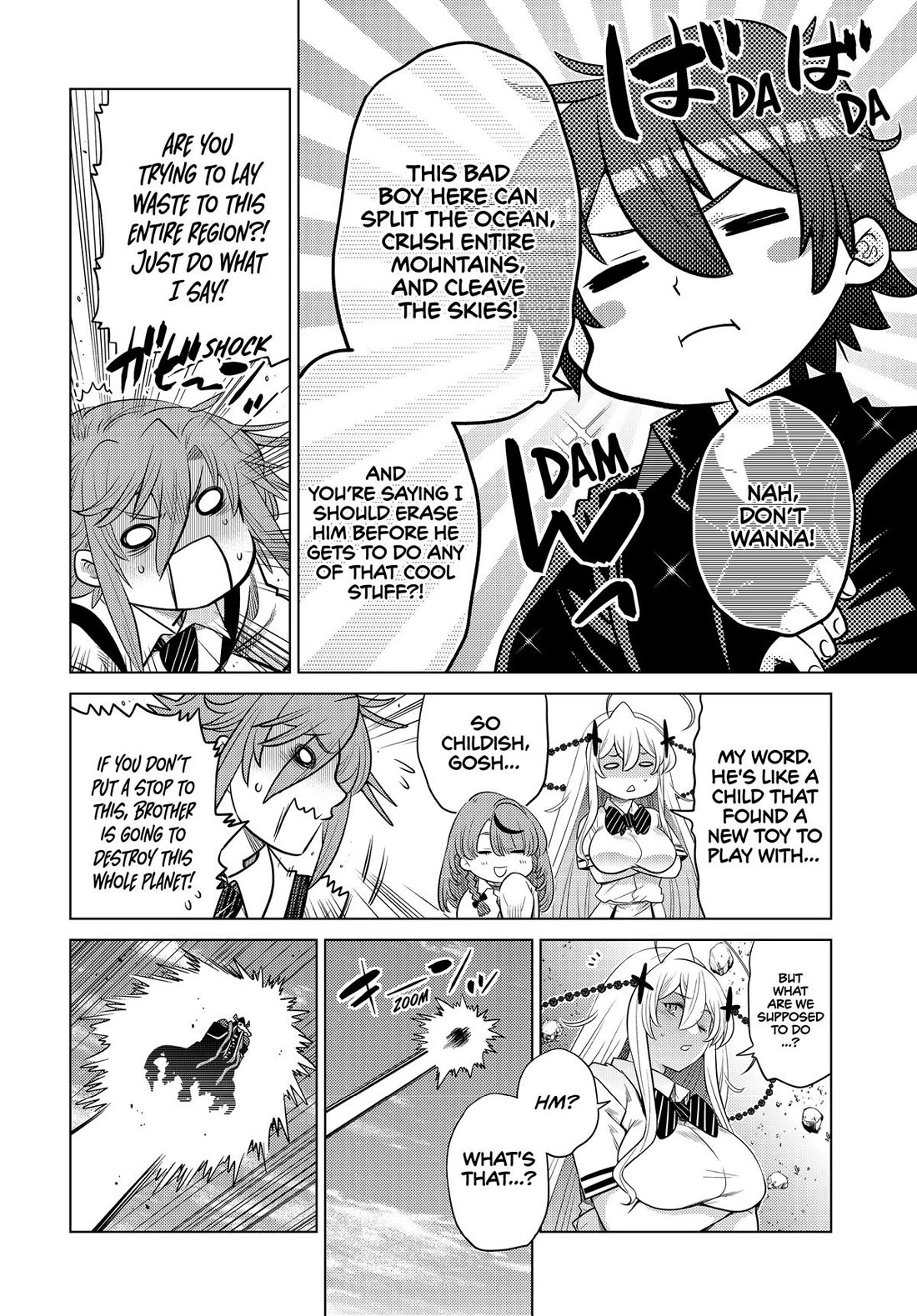 The Fallen Brother Is Actually the Strongest: The Strongest Hero in History Is Reincarnated and Unknowingly Unmatched at the School chapter 31 page 17