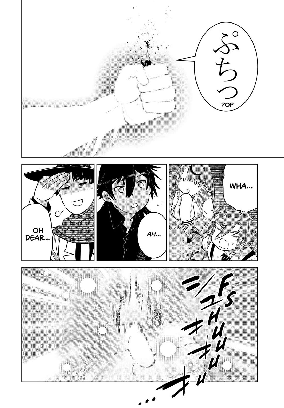 The Fallen Brother Is Actually the Strongest: The Strongest Hero in History Is Reincarnated and Unknowingly Unmatched at the School chapter 31 page 22