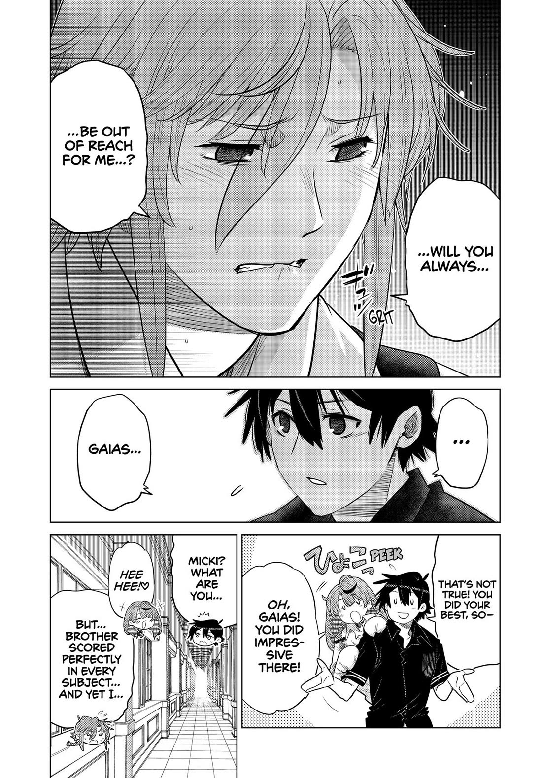 The Fallen Brother Is Actually the Strongest: The Strongest Hero in History Is Reincarnated and Unknowingly Unmatched at the School chapter 31 page 35