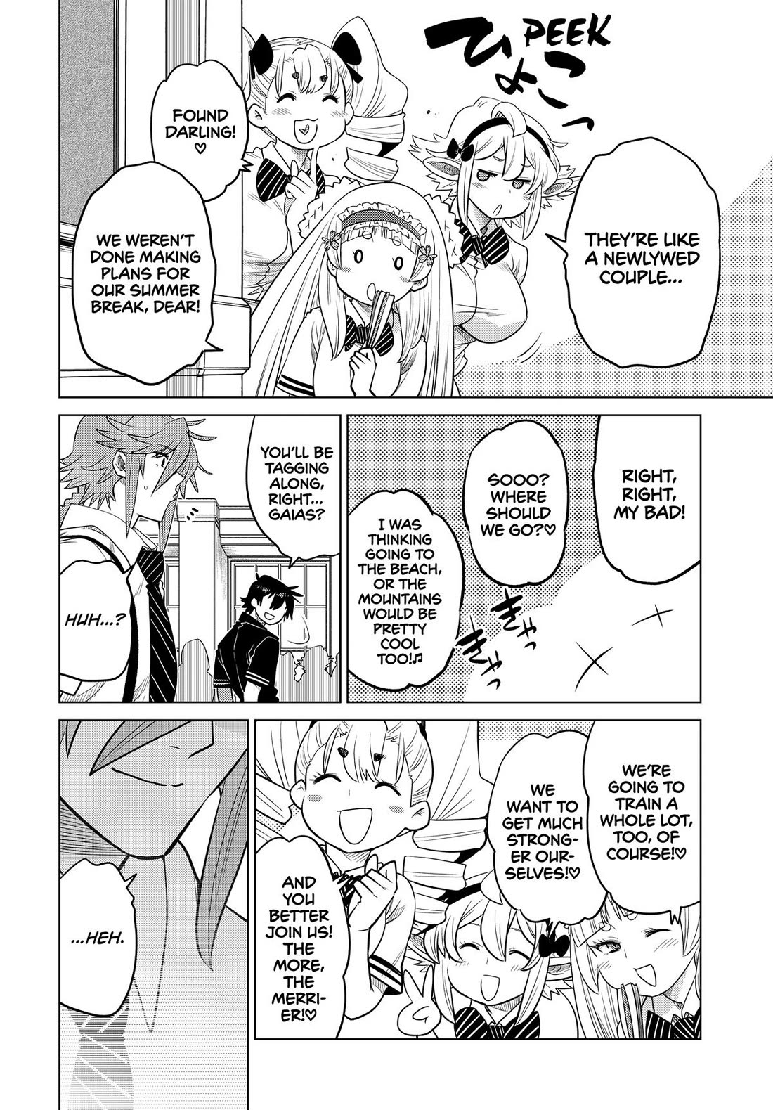 The Fallen Brother Is Actually the Strongest: The Strongest Hero in History Is Reincarnated and Unknowingly Unmatched at the School chapter 31 page 38