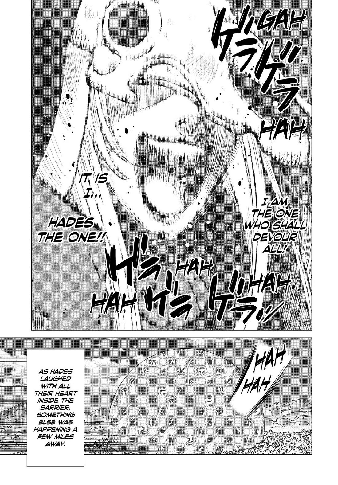 The Fallen Brother Is Actually the Strongest: The Strongest Hero in History Is Reincarnated and Unknowingly Unmatched at the School chapter 31 page 5