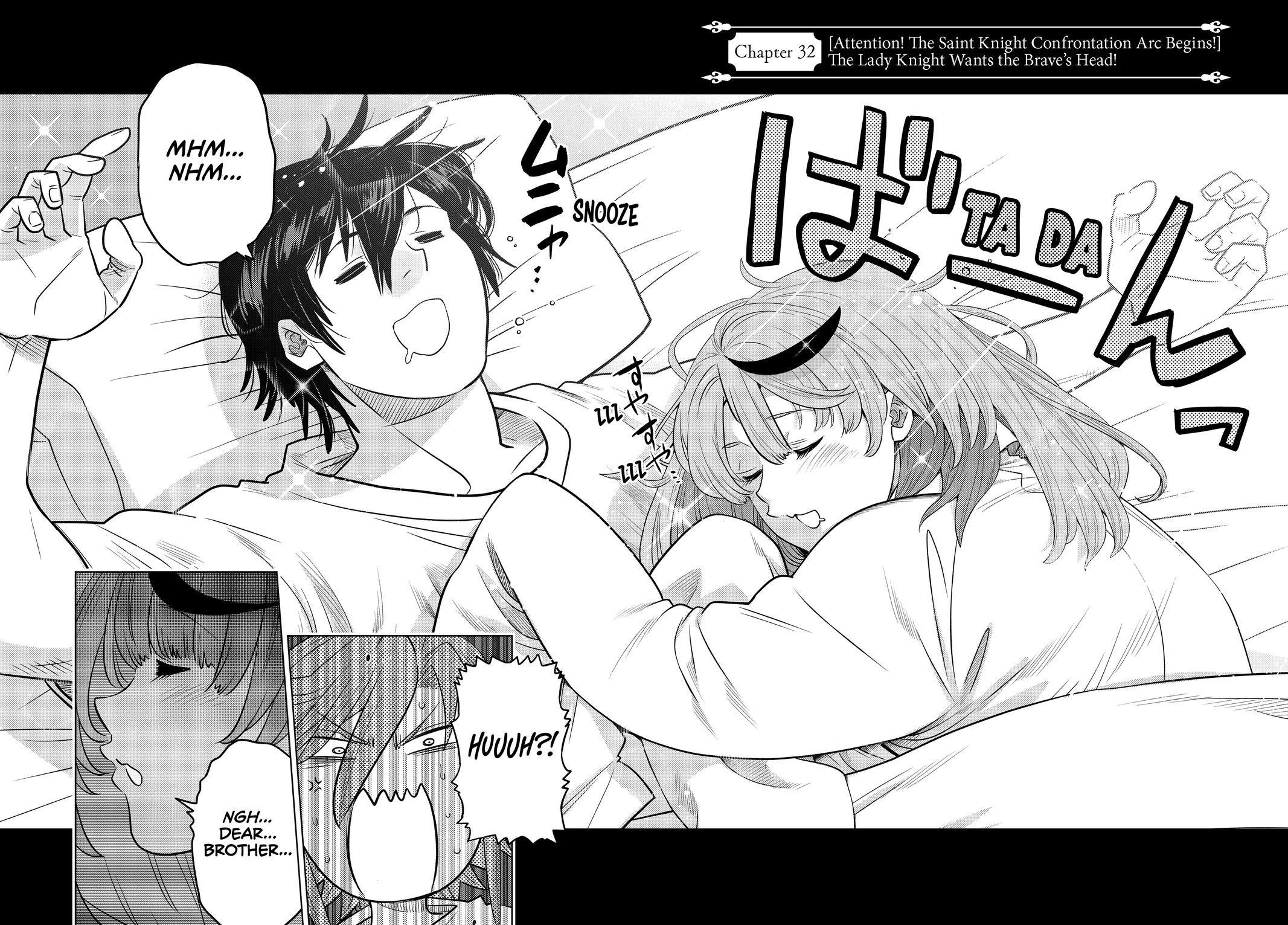The Fallen Brother Is Actually the Strongest: The Strongest Hero in History Is Reincarnated and Unknowingly Unmatched at the School chapter 32 page 2