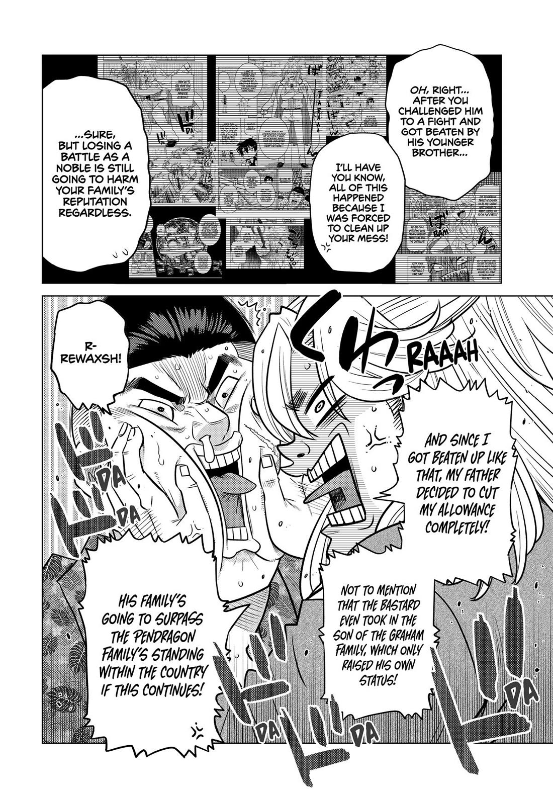 The Fallen Brother Is Actually the Strongest: The Strongest Hero in History Is Reincarnated and Unknowingly Unmatched at the School chapter 32 page 24