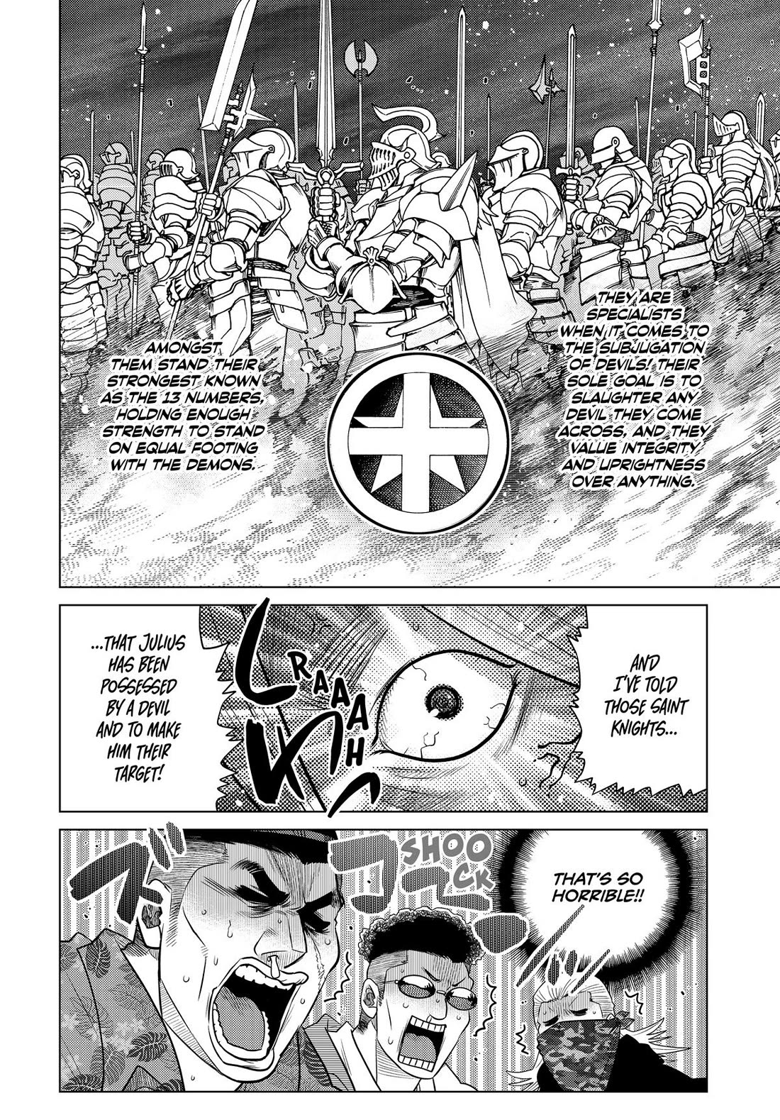 The Fallen Brother Is Actually the Strongest: The Strongest Hero in History Is Reincarnated and Unknowingly Unmatched at the School chapter 32 page 26