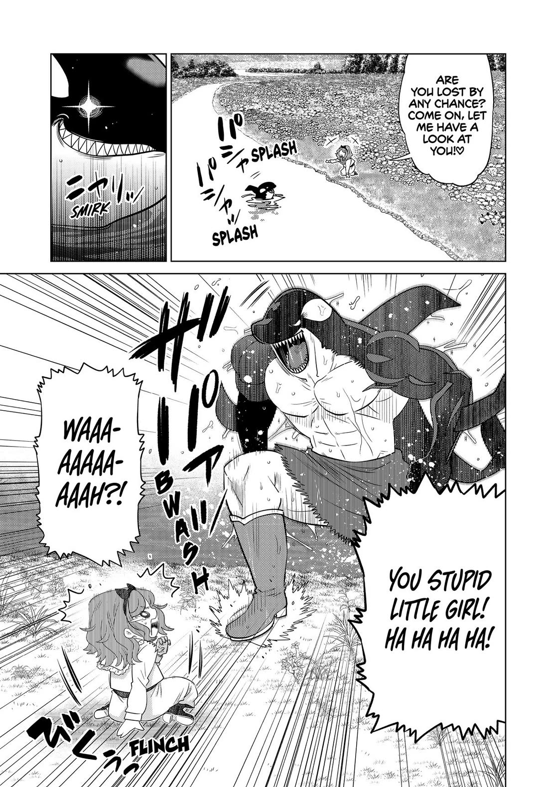 The Fallen Brother Is Actually the Strongest: The Strongest Hero in History Is Reincarnated and Unknowingly Unmatched at the School chapter 32 page 29