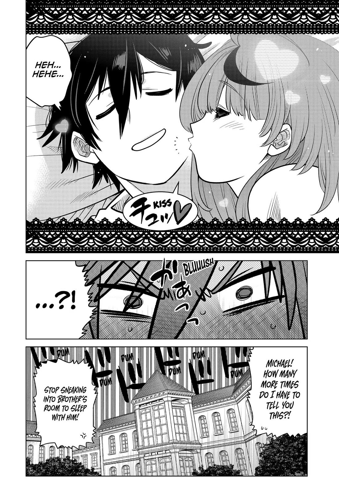 The Fallen Brother Is Actually the Strongest: The Strongest Hero in History Is Reincarnated and Unknowingly Unmatched at the School chapter 32 page 3
