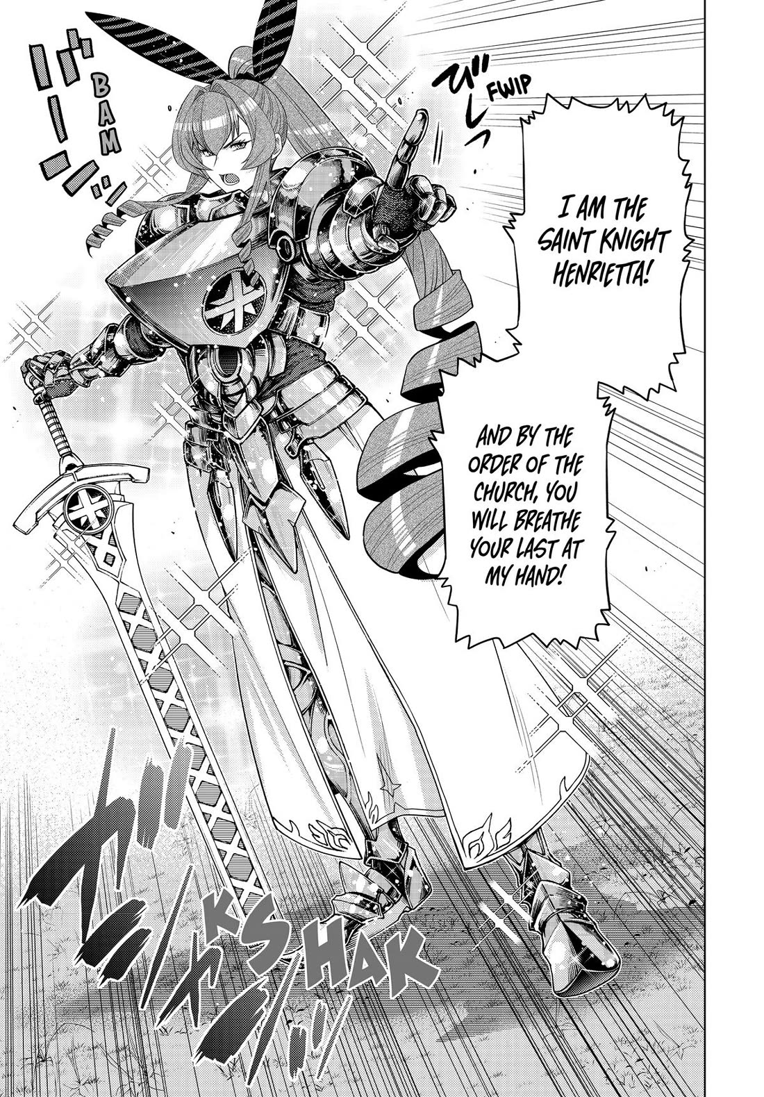 The Fallen Brother Is Actually the Strongest: The Strongest Hero in History Is Reincarnated and Unknowingly Unmatched at the School chapter 32 page 33