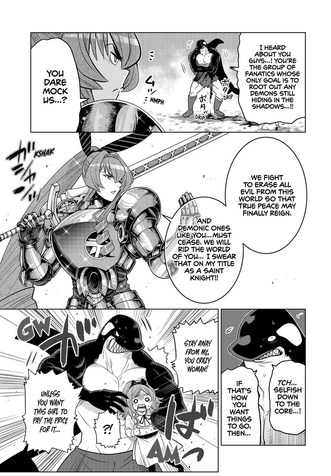 The Fallen Brother Is Actually the Strongest: The Strongest Hero in History Is Reincarnated and Unknowingly Unmatched at the School chapter 32 page 35
