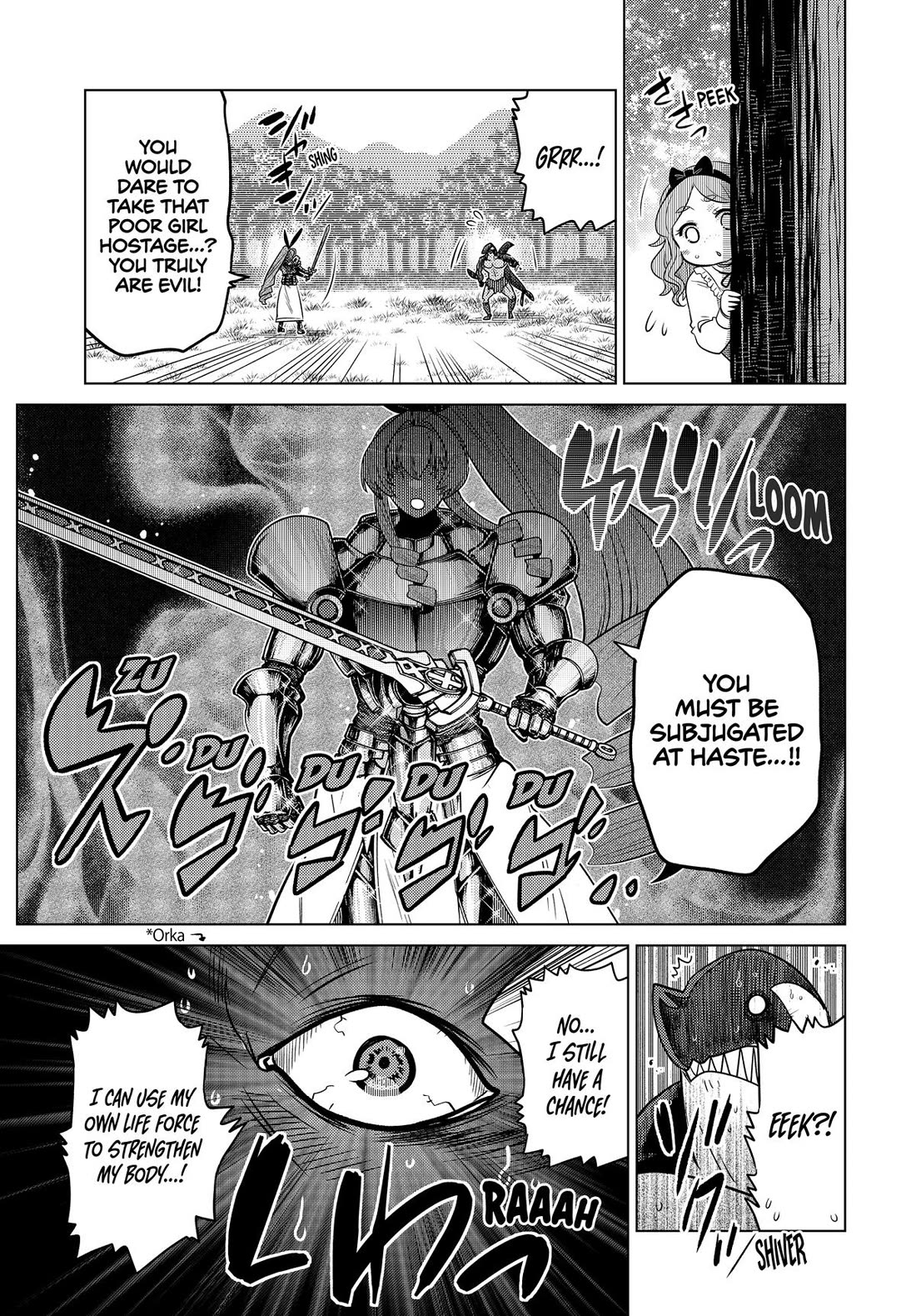 The Fallen Brother Is Actually the Strongest: The Strongest Hero in History Is Reincarnated and Unknowingly Unmatched at the School chapter 32 page 37