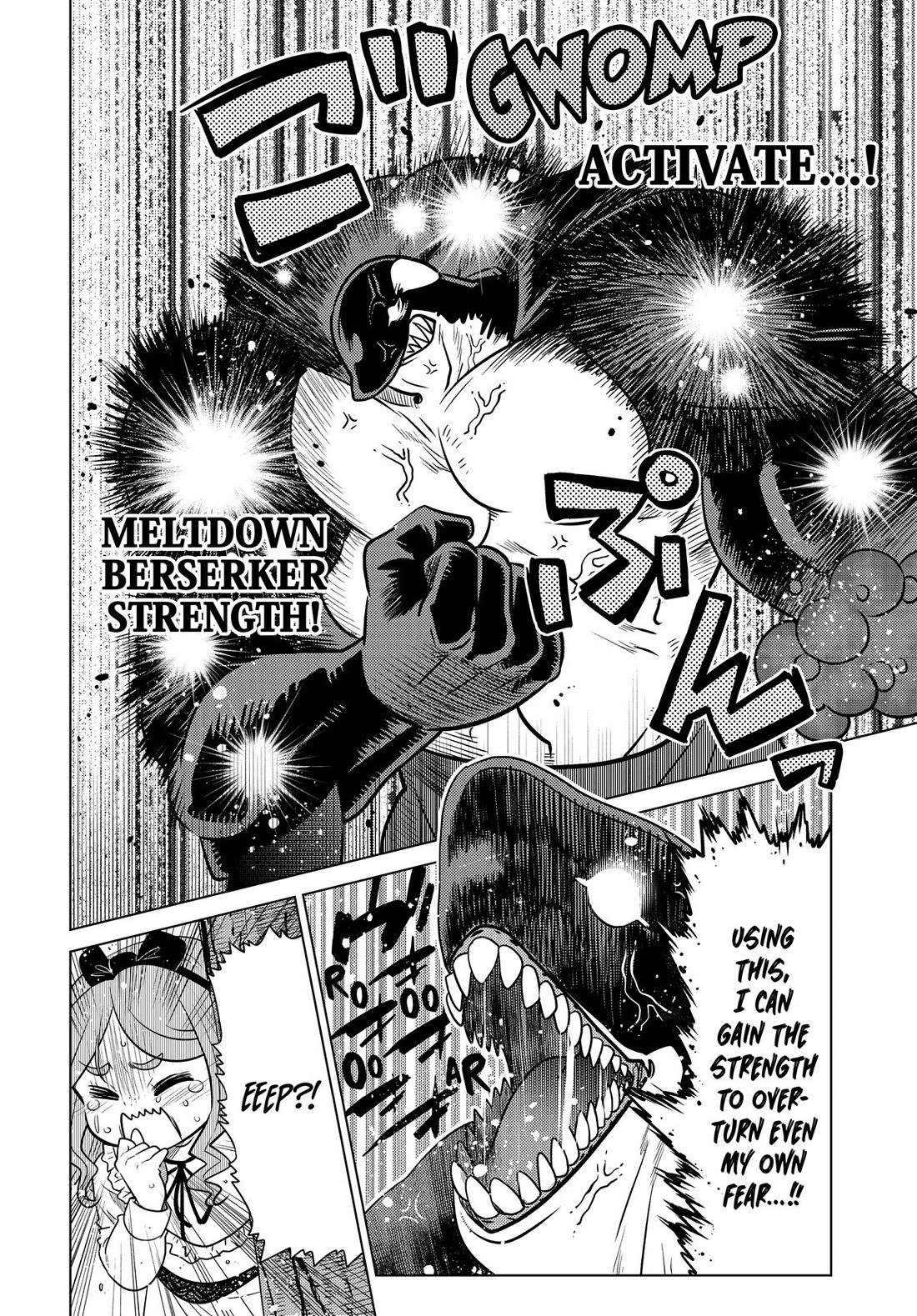 The Fallen Brother Is Actually the Strongest: The Strongest Hero in History Is Reincarnated and Unknowingly Unmatched at the School chapter 32 page 38
