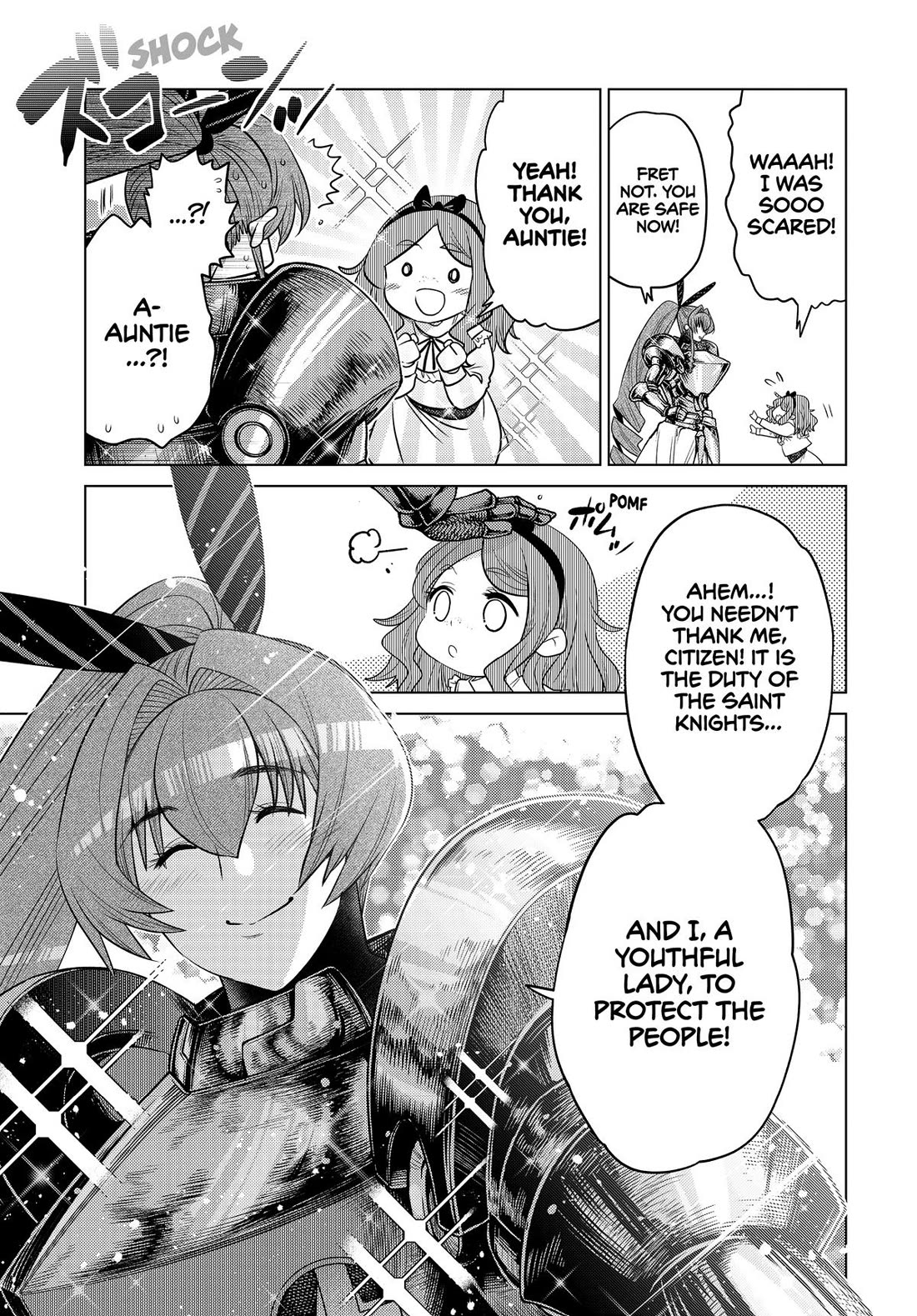 The Fallen Brother Is Actually the Strongest: The Strongest Hero in History Is Reincarnated and Unknowingly Unmatched at the School chapter 32 page 42
