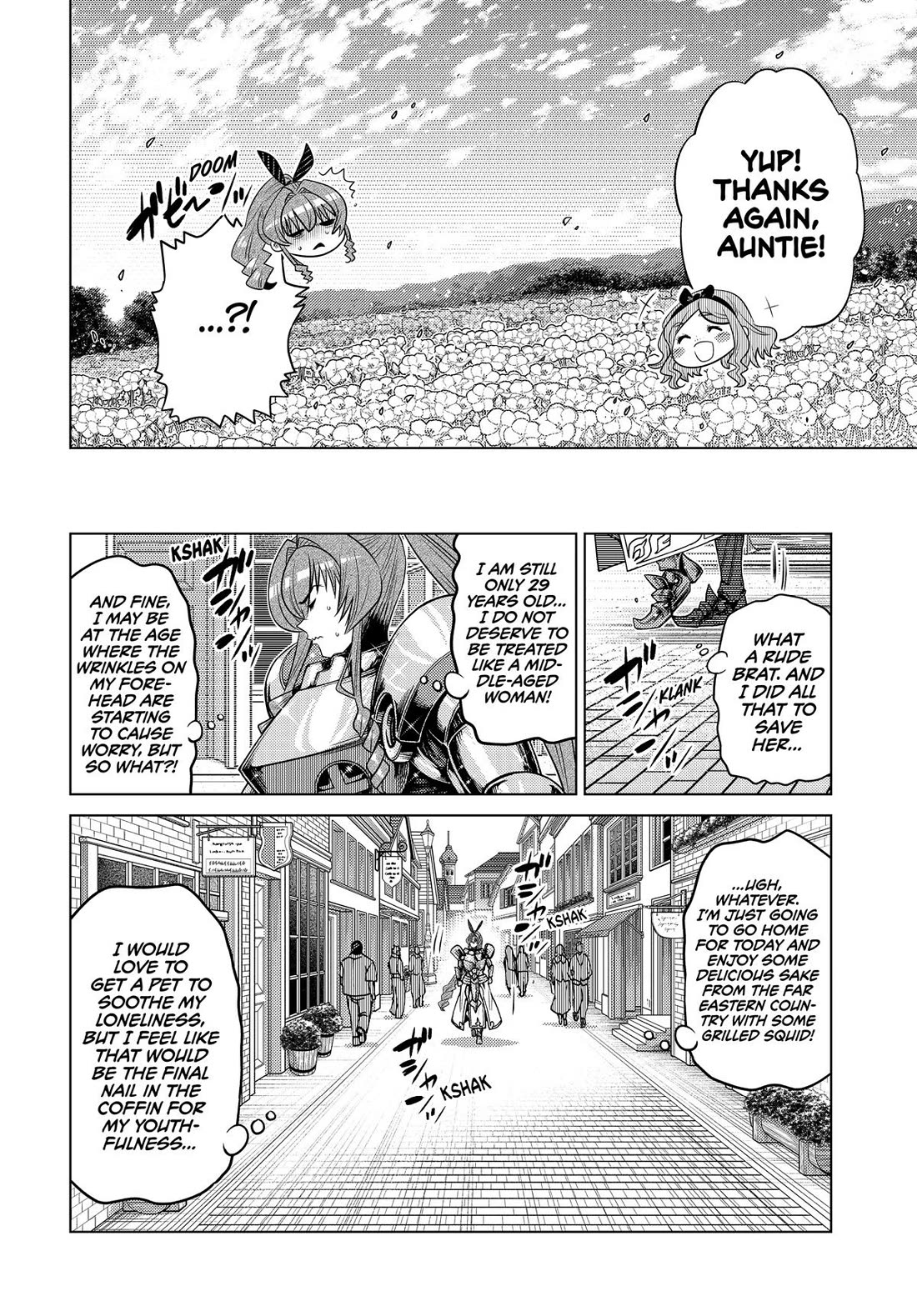 The Fallen Brother Is Actually the Strongest: The Strongest Hero in History Is Reincarnated and Unknowingly Unmatched at the School chapter 32 page 43