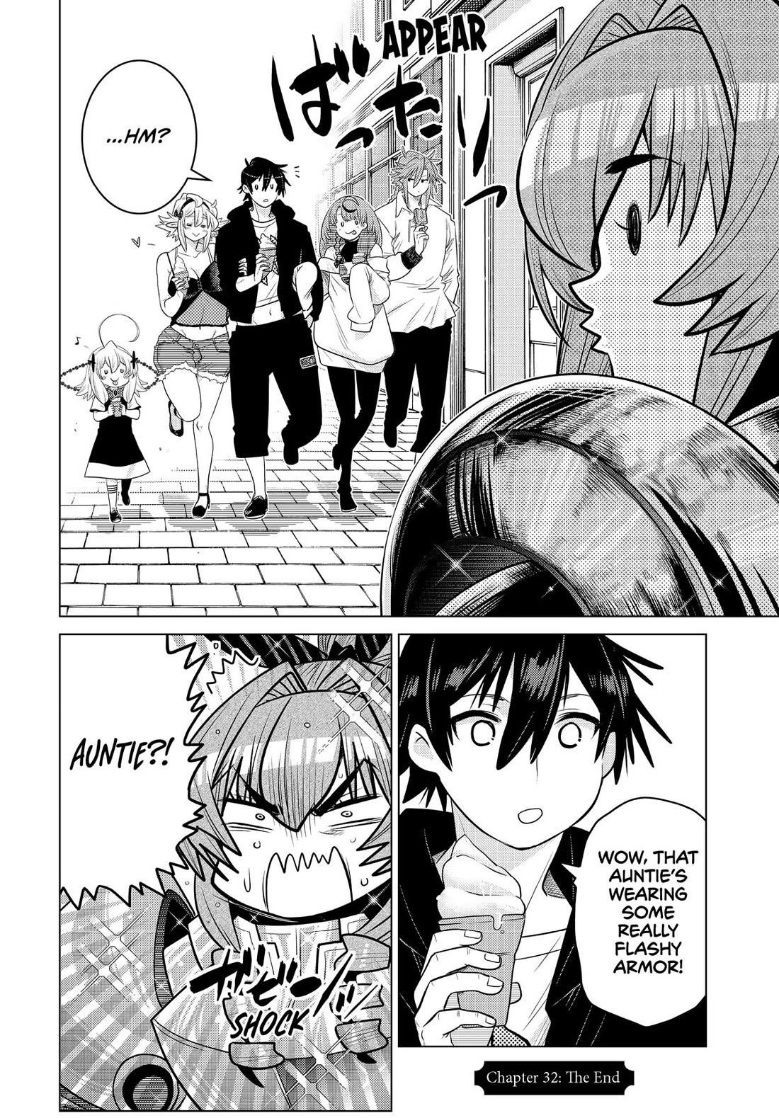 The Fallen Brother Is Actually the Strongest: The Strongest Hero in History Is Reincarnated and Unknowingly Unmatched at the School chapter 32 page 47