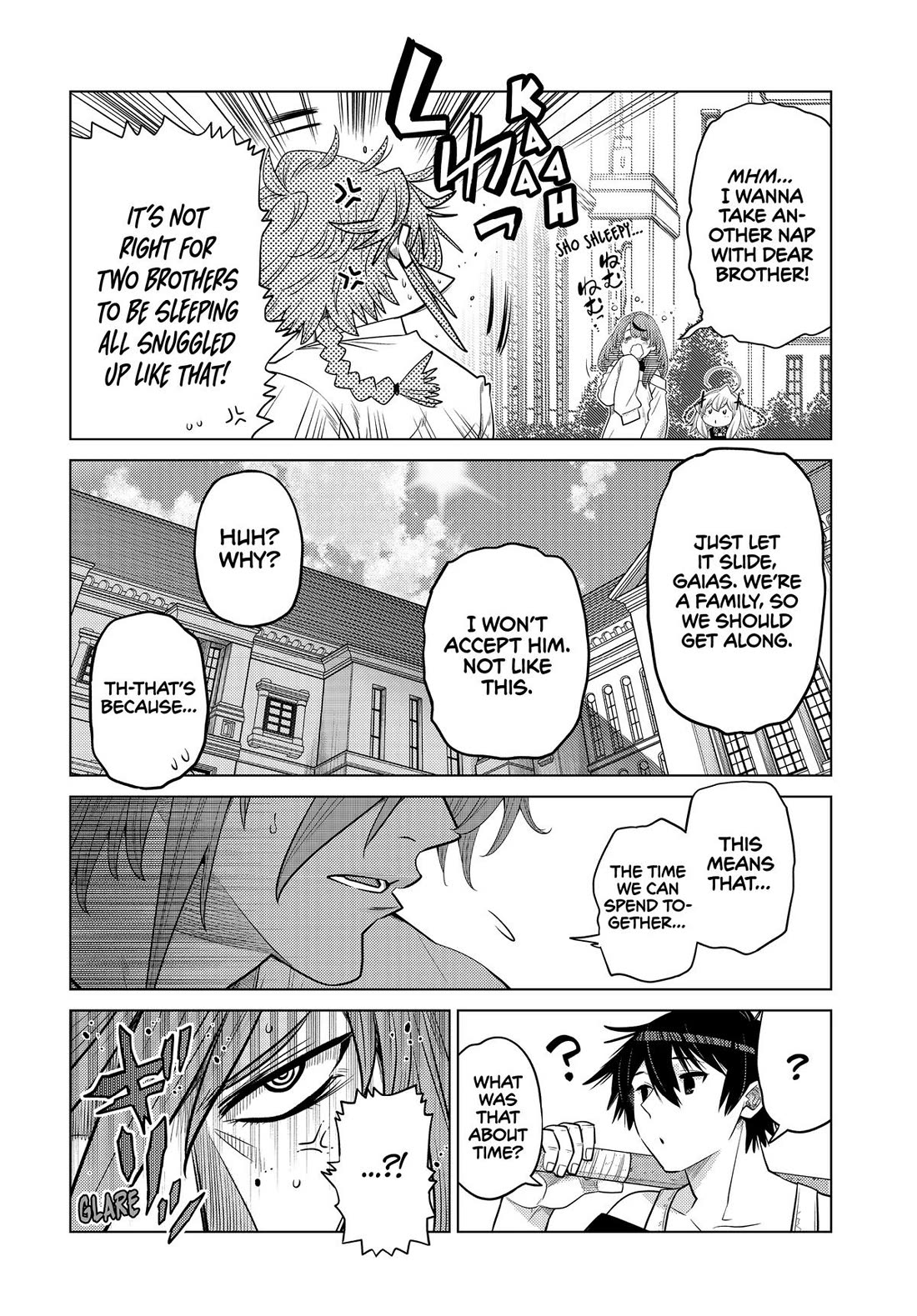 The Fallen Brother Is Actually the Strongest: The Strongest Hero in History Is Reincarnated and Unknowingly Unmatched at the School chapter 32 page 5