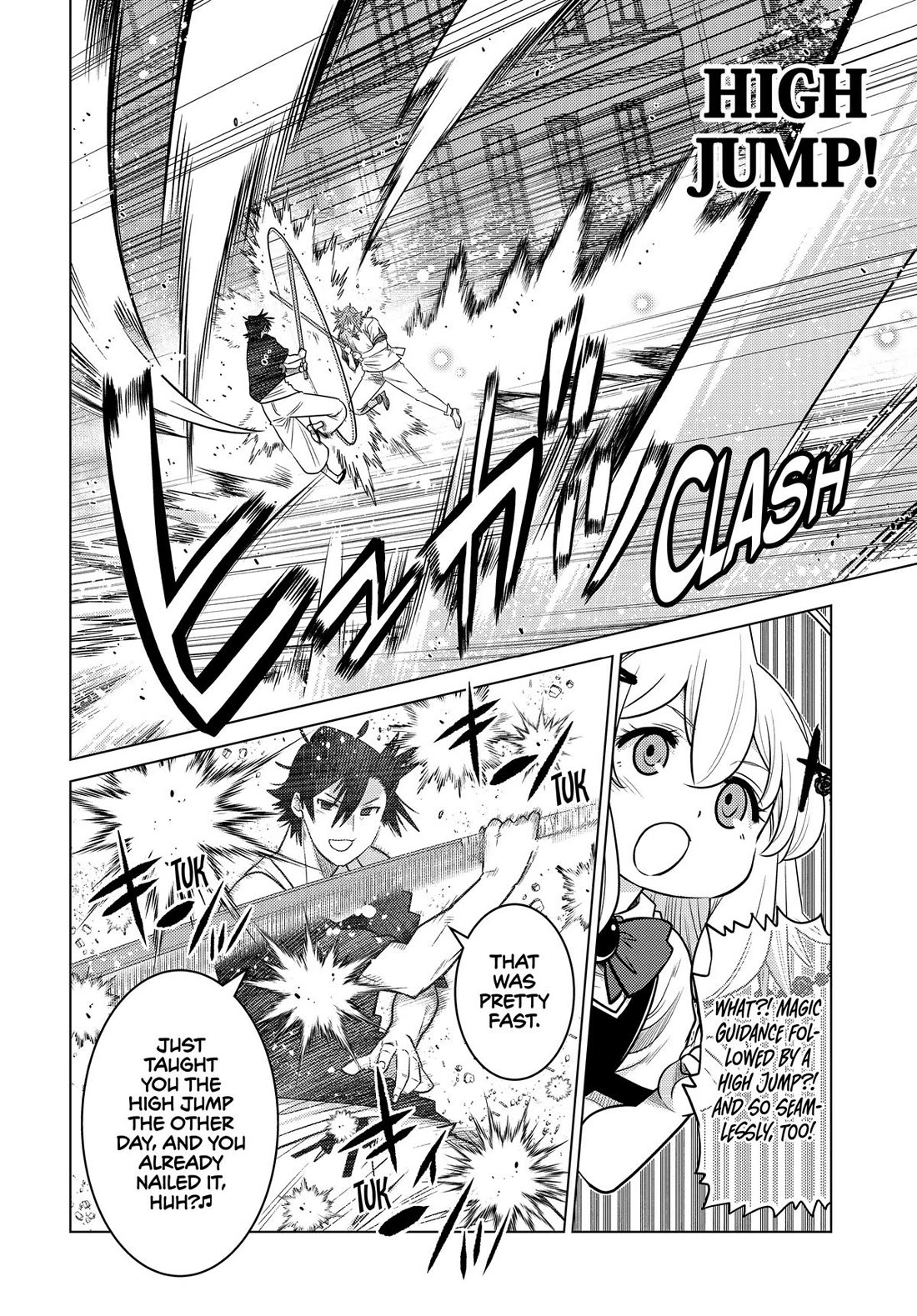 The Fallen Brother Is Actually the Strongest: The Strongest Hero in History Is Reincarnated and Unknowingly Unmatched at the School chapter 32 page 7
