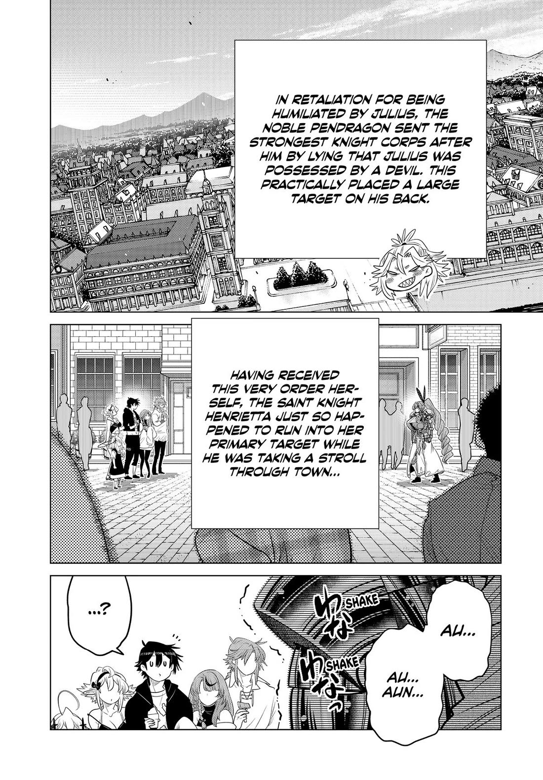 The Fallen Brother Is Actually the Strongest: The Strongest Hero in History Is Reincarnated and Unknowingly Unmatched at the School chapter 33 page 1