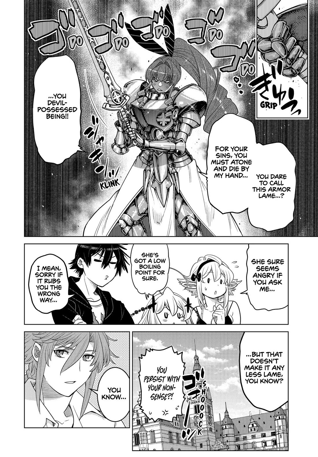 The Fallen Brother Is Actually the Strongest: The Strongest Hero in History Is Reincarnated and Unknowingly Unmatched at the School chapter 33 page 14