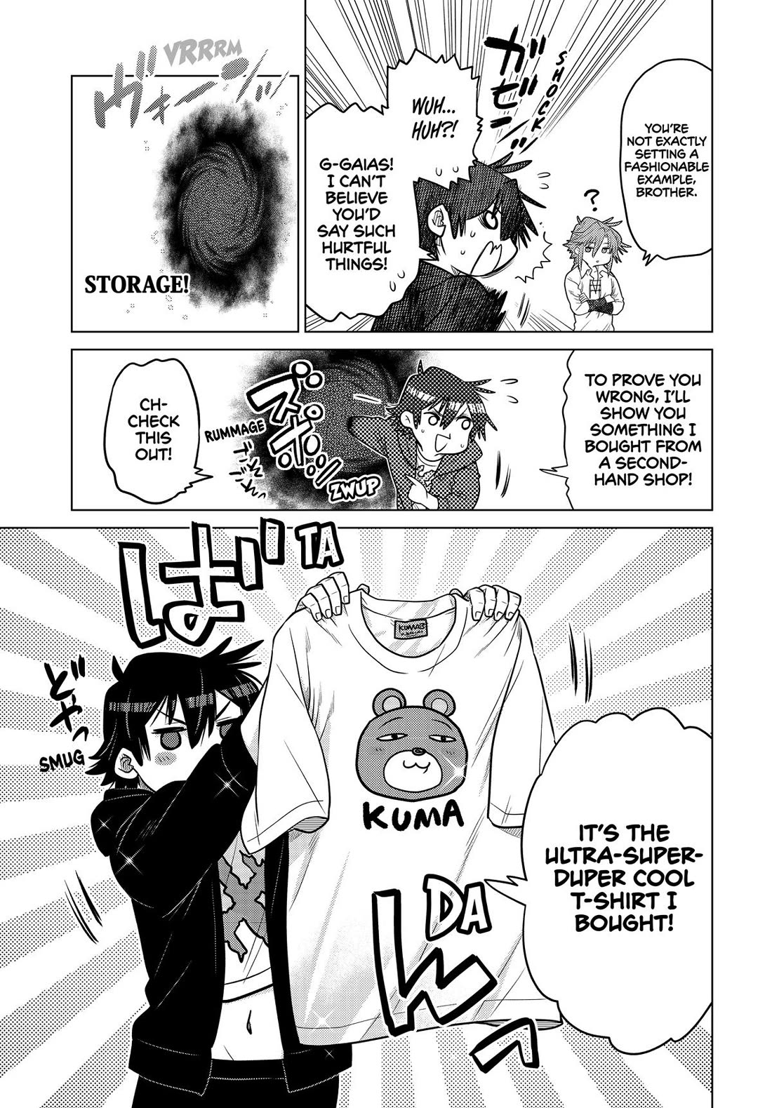 The Fallen Brother Is Actually the Strongest: The Strongest Hero in History Is Reincarnated and Unknowingly Unmatched at the School chapter 33 page 15